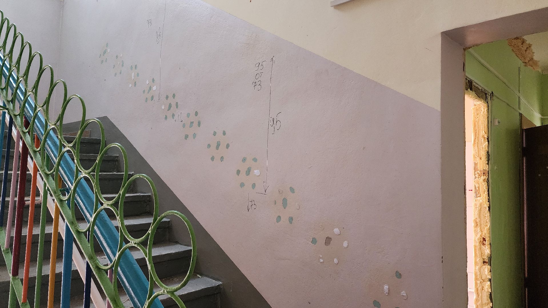 домодедово, подмосковье, капремонт, детский сад, дошкольное образование, школа,