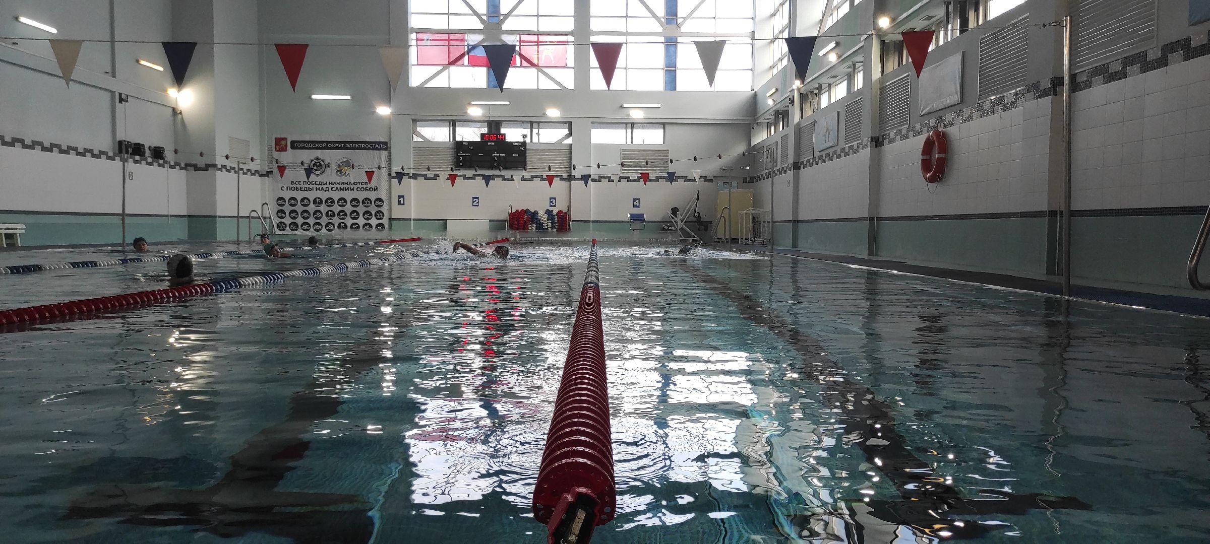 Электросталь, Электросталь спорт, Электросталь ФОК, ГТО, вертикалки,