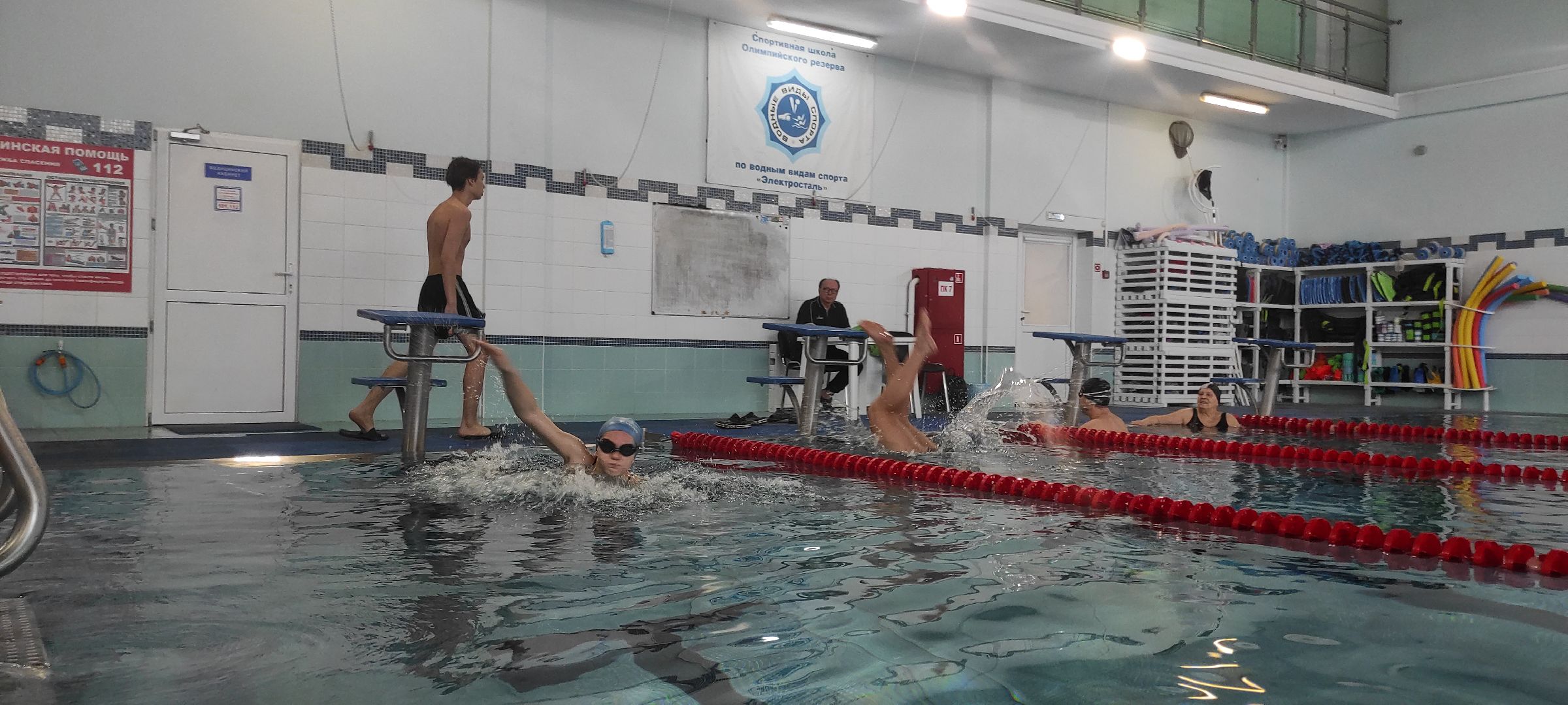 Электросталь, Электросталь спорт, Электросталь ФОК, ГТО, вертикалки,