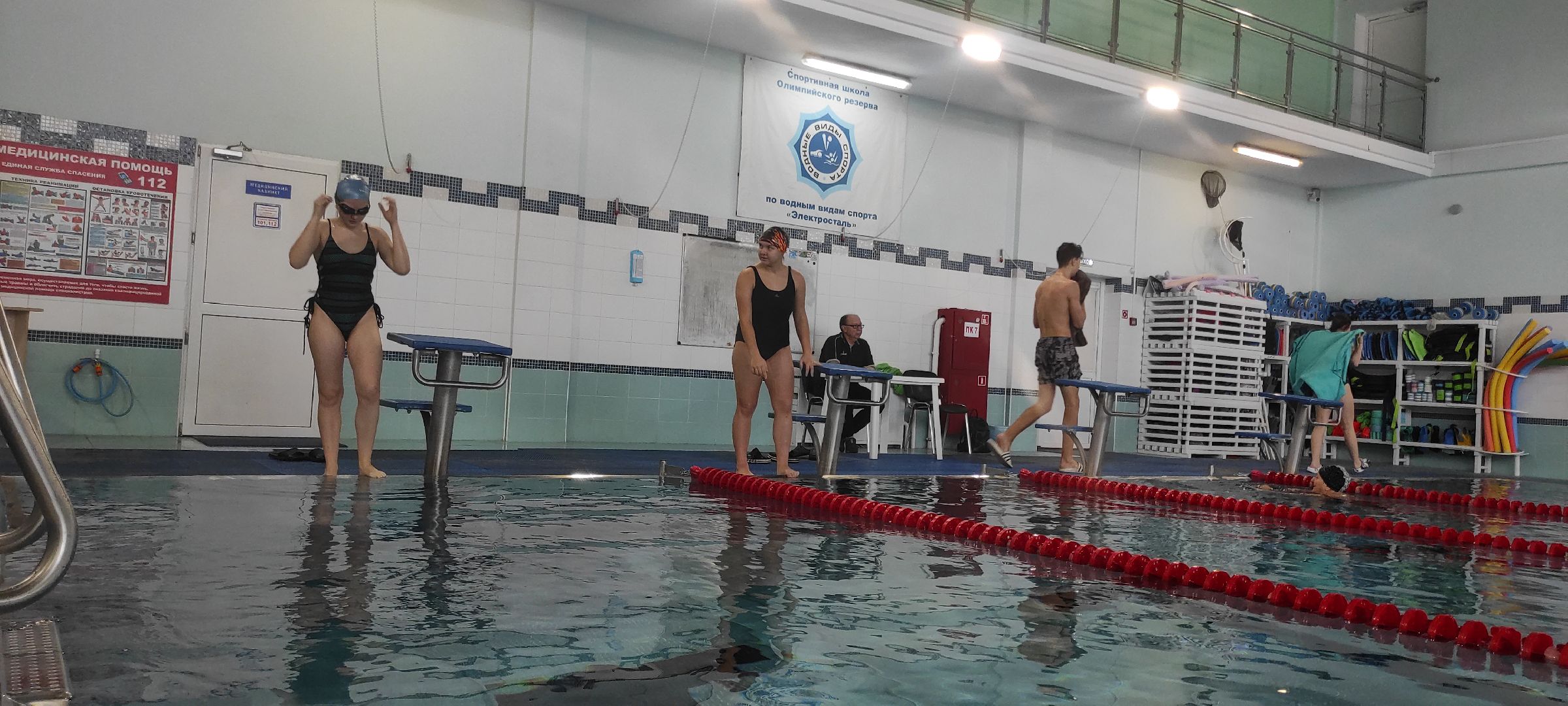 Электросталь, Электросталь спорт, Электросталь ФОК, ГТО, вертикалки,