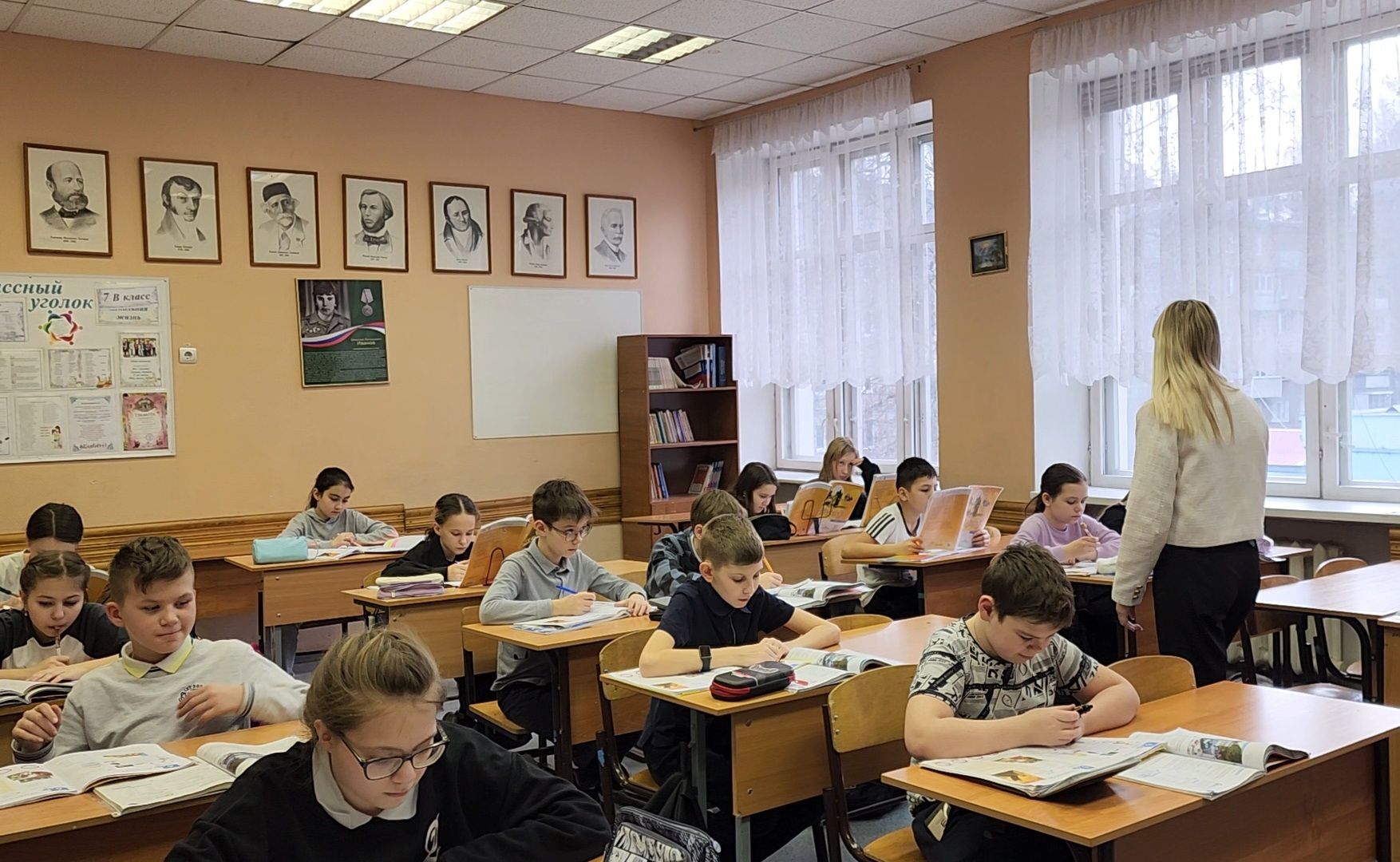 ногинск, школа, центр образования, молодой специалист, педагог, вертикалки,