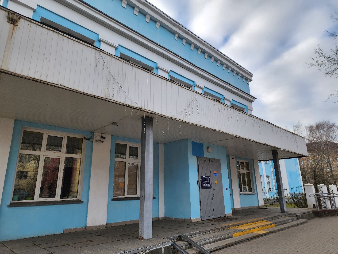 ногинск, школа, центр образования, молодой специалист, педагог, вертикалки,