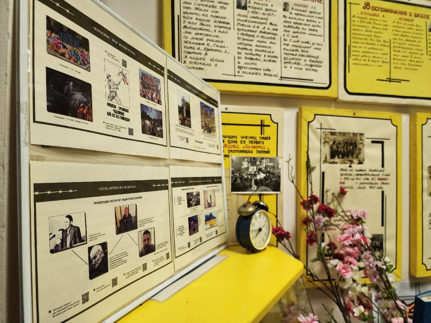 ногинск, школа, центр образования, молодой специалист, педагог, вертикалки,