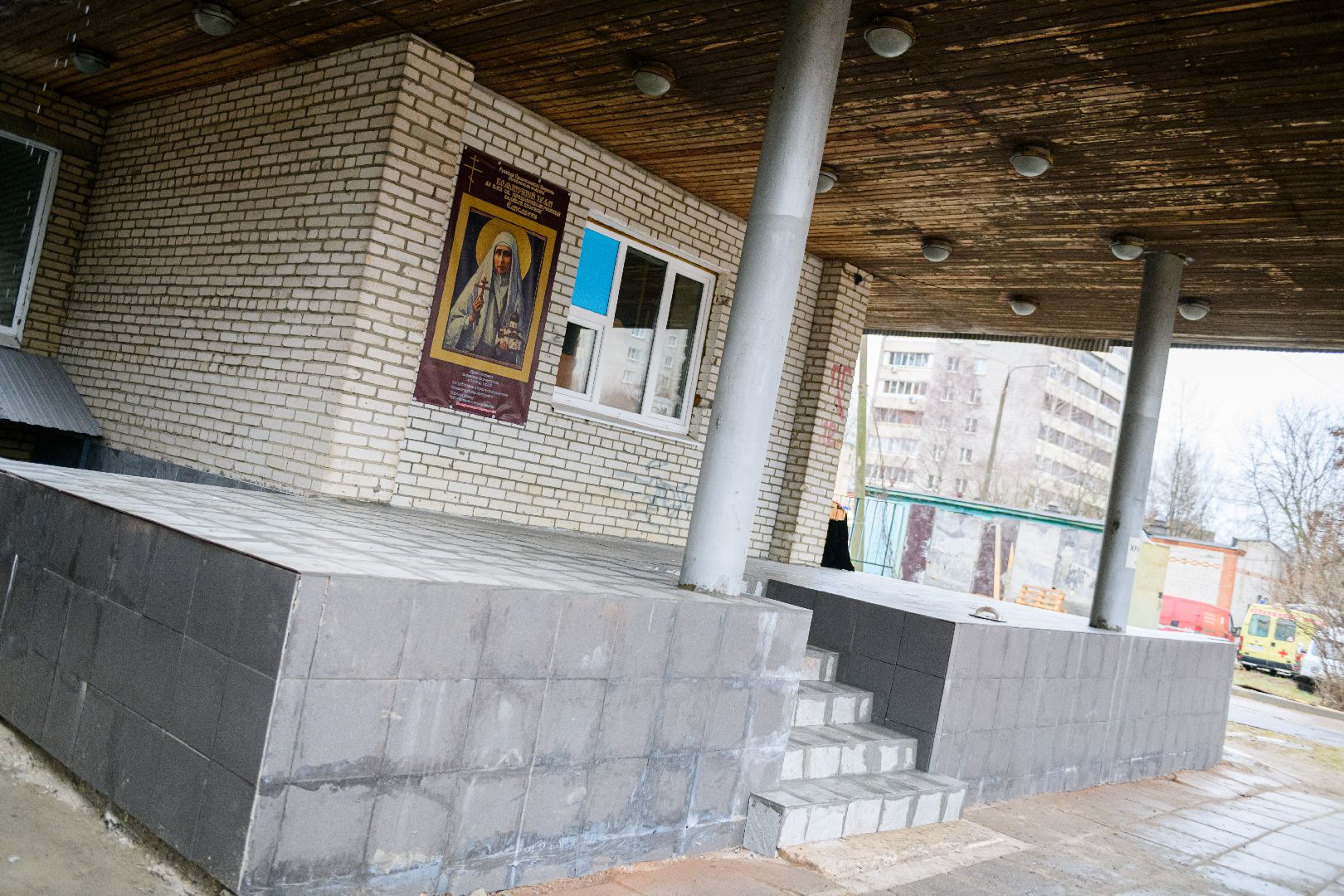 медицина, лыткарино, больница, завершение ремонта, вертикалки,