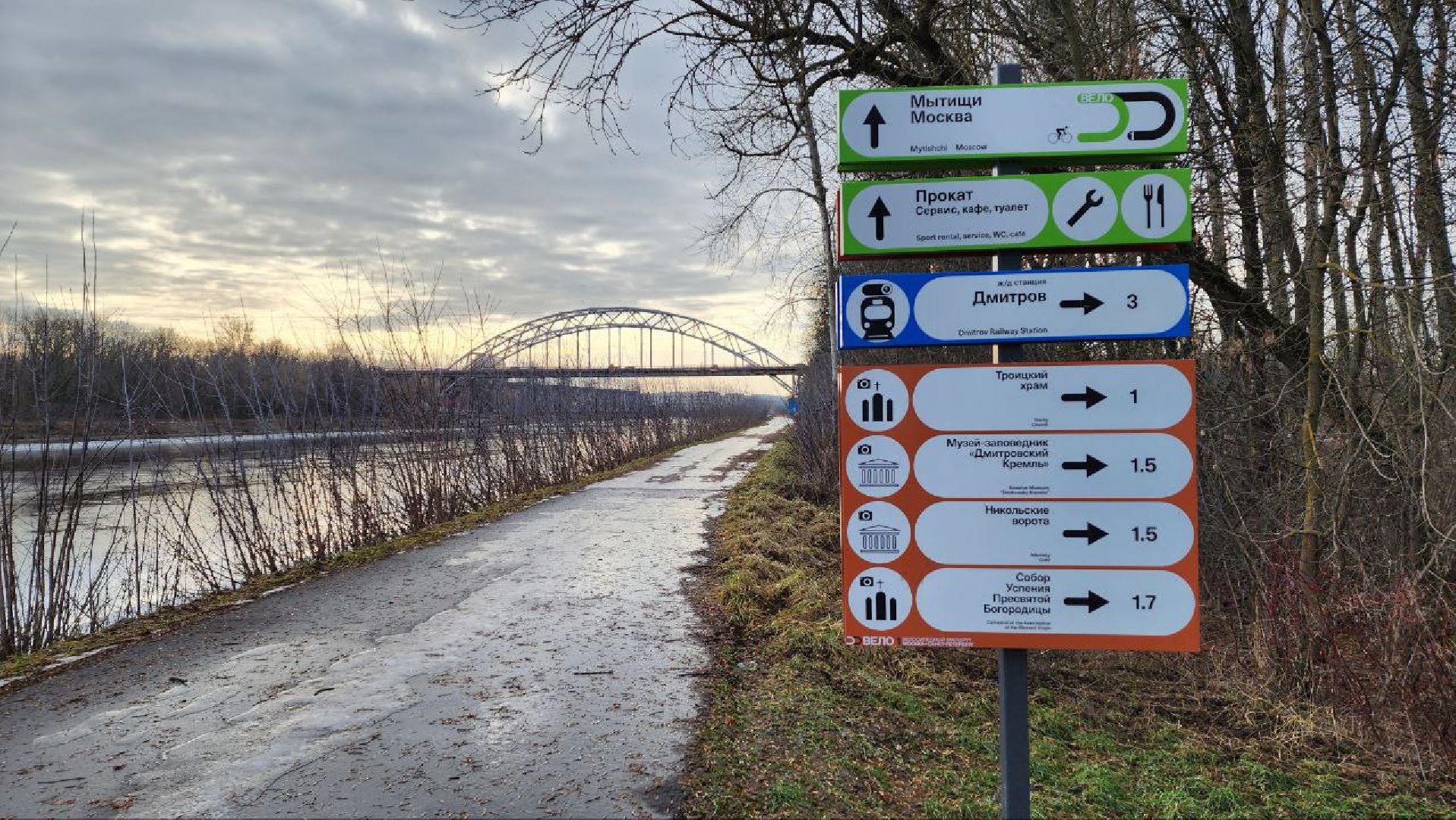 Дмитров, СНТ Текстильщик, Мособлгаз, вертикалки,