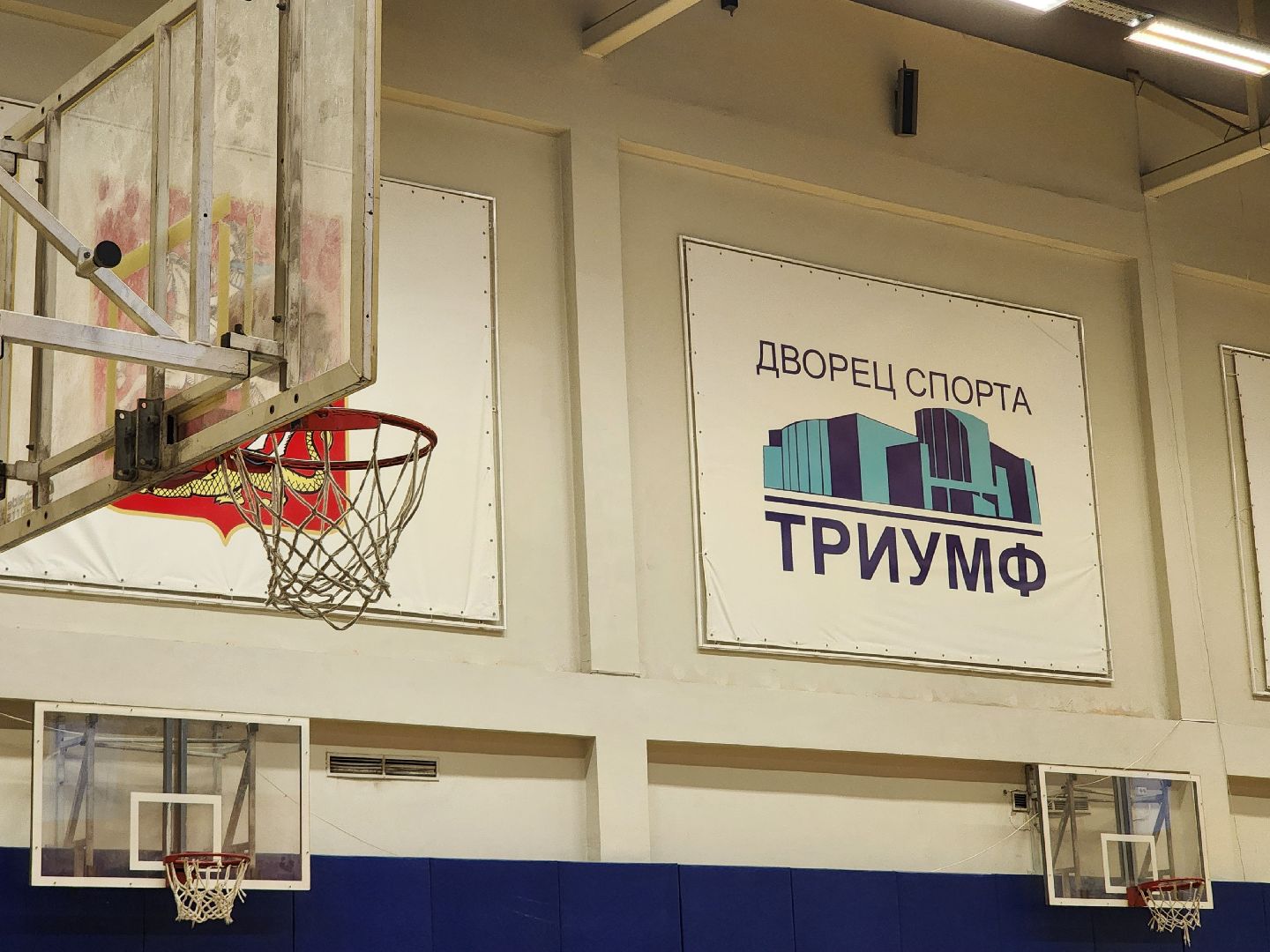 баскетбол, спорт, турнир, люберцы,