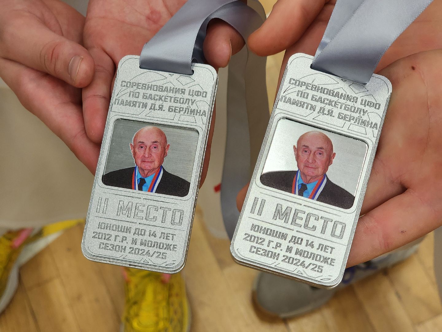 баскетбол, спорт, турнир, люберцы,