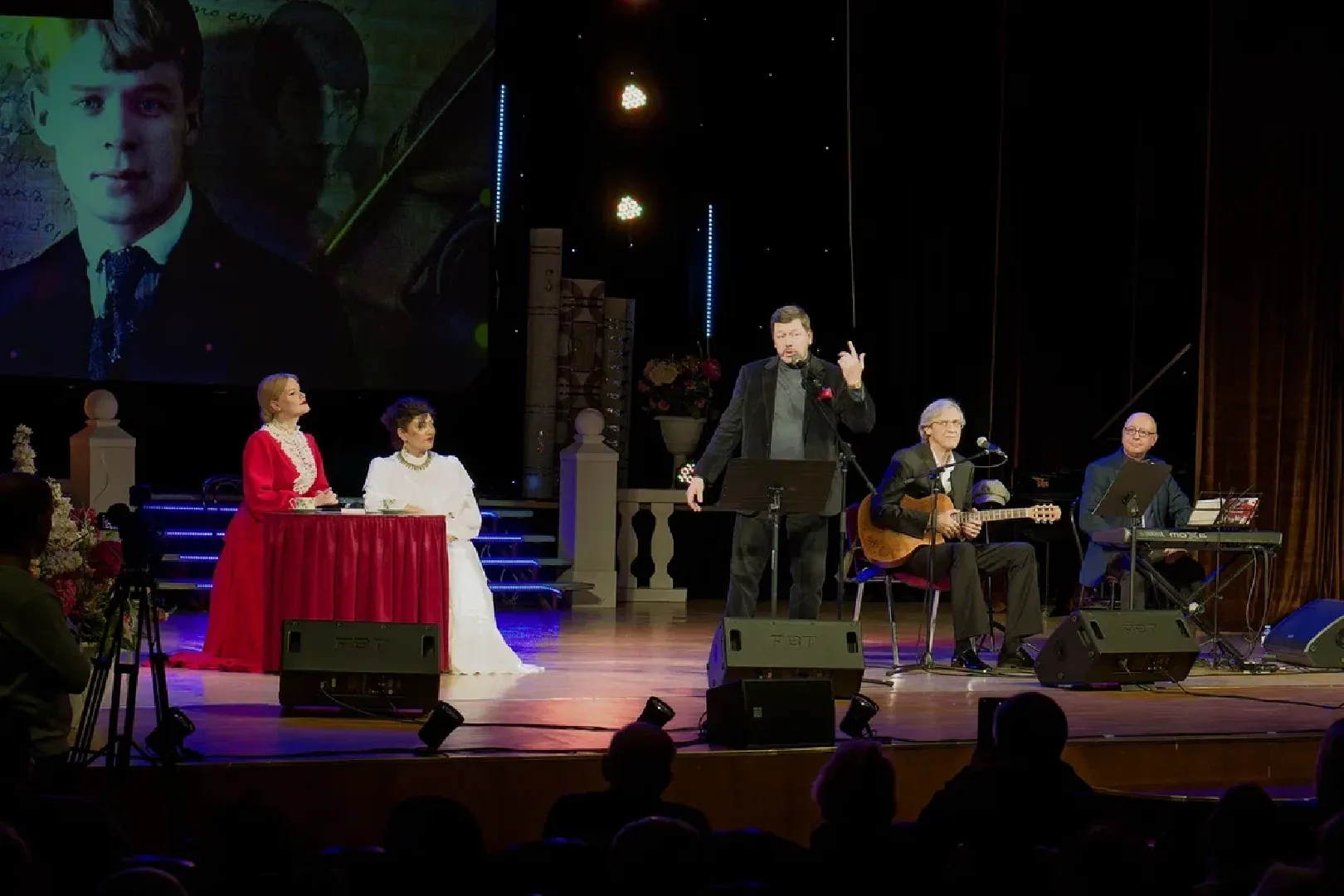 вертикалки, наро-фоминский городской округ, цдк звезда, сергей есенин, литературная встреча,