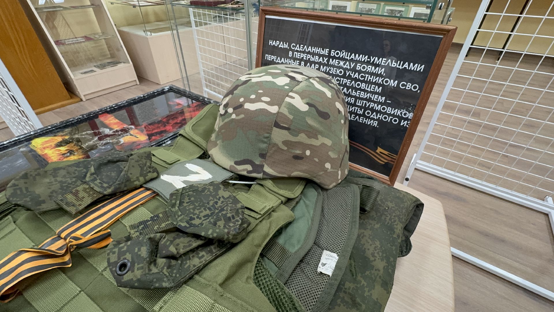 солнечногорск, военнослужащие, музей, жители, вертикалки,