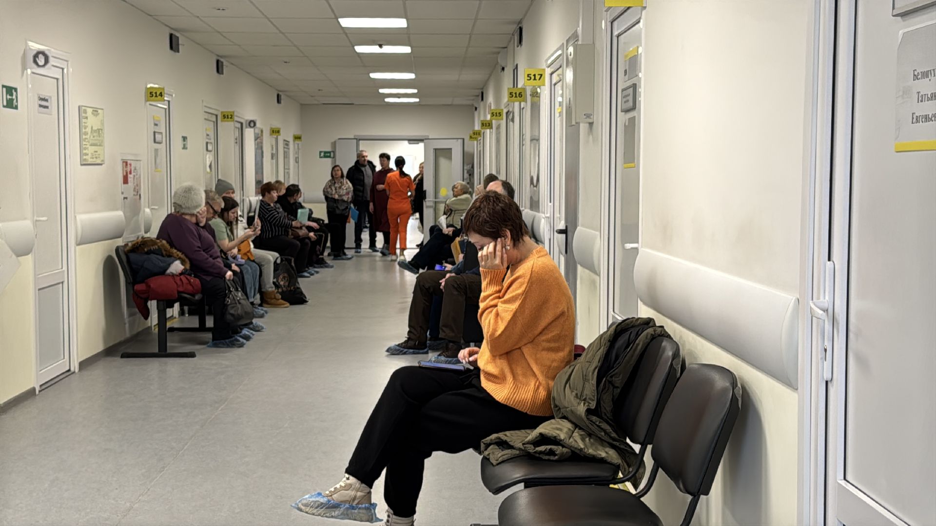 Одинцово, День онколога, Центр онкологической помощи,