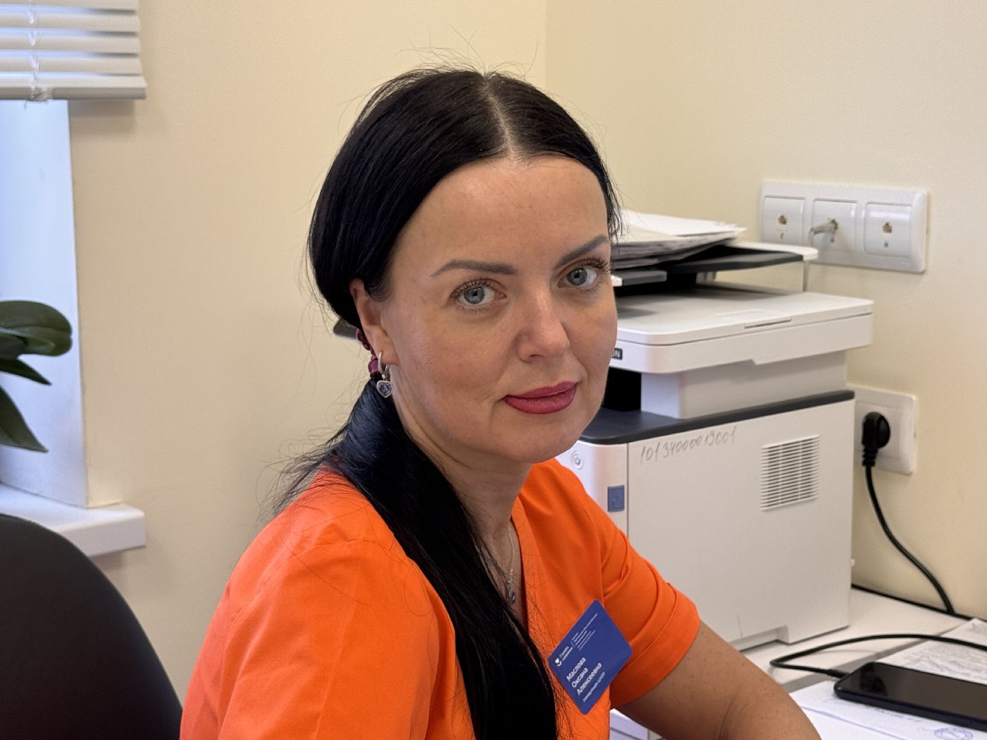 Одинцово, День онколога, Центр онкологической помощи,