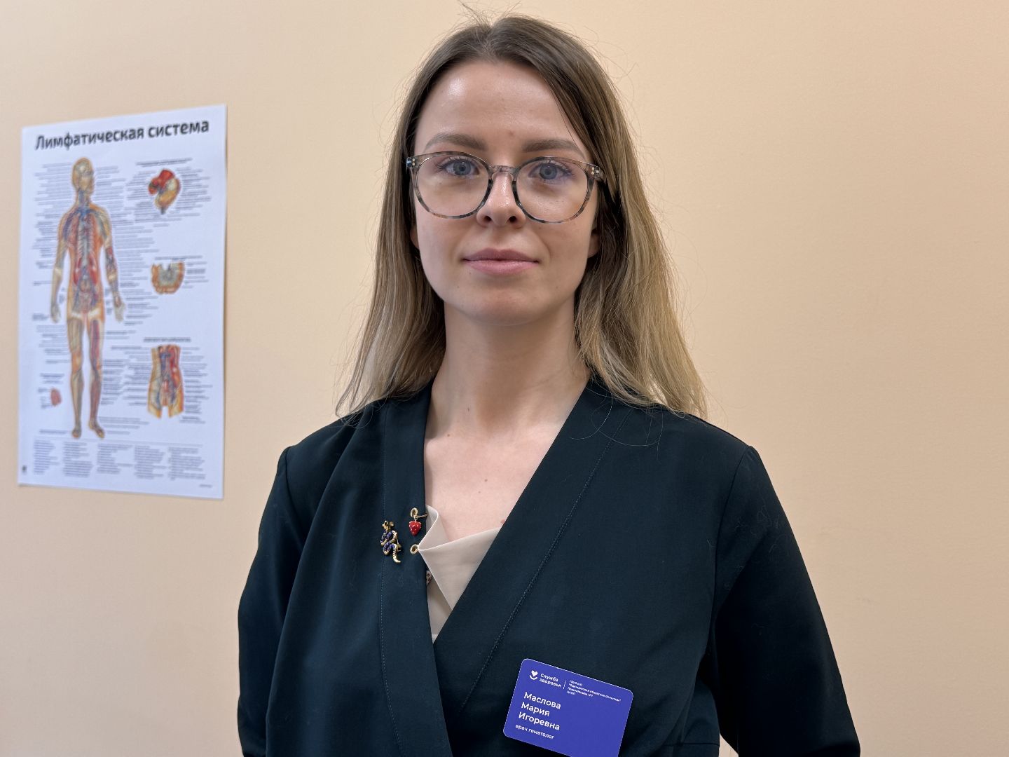 Одинцово, День онколога, Центр онкологической помощи,