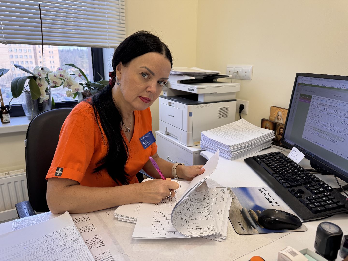 Одинцово, День онколога, Центр онкологической помощи,