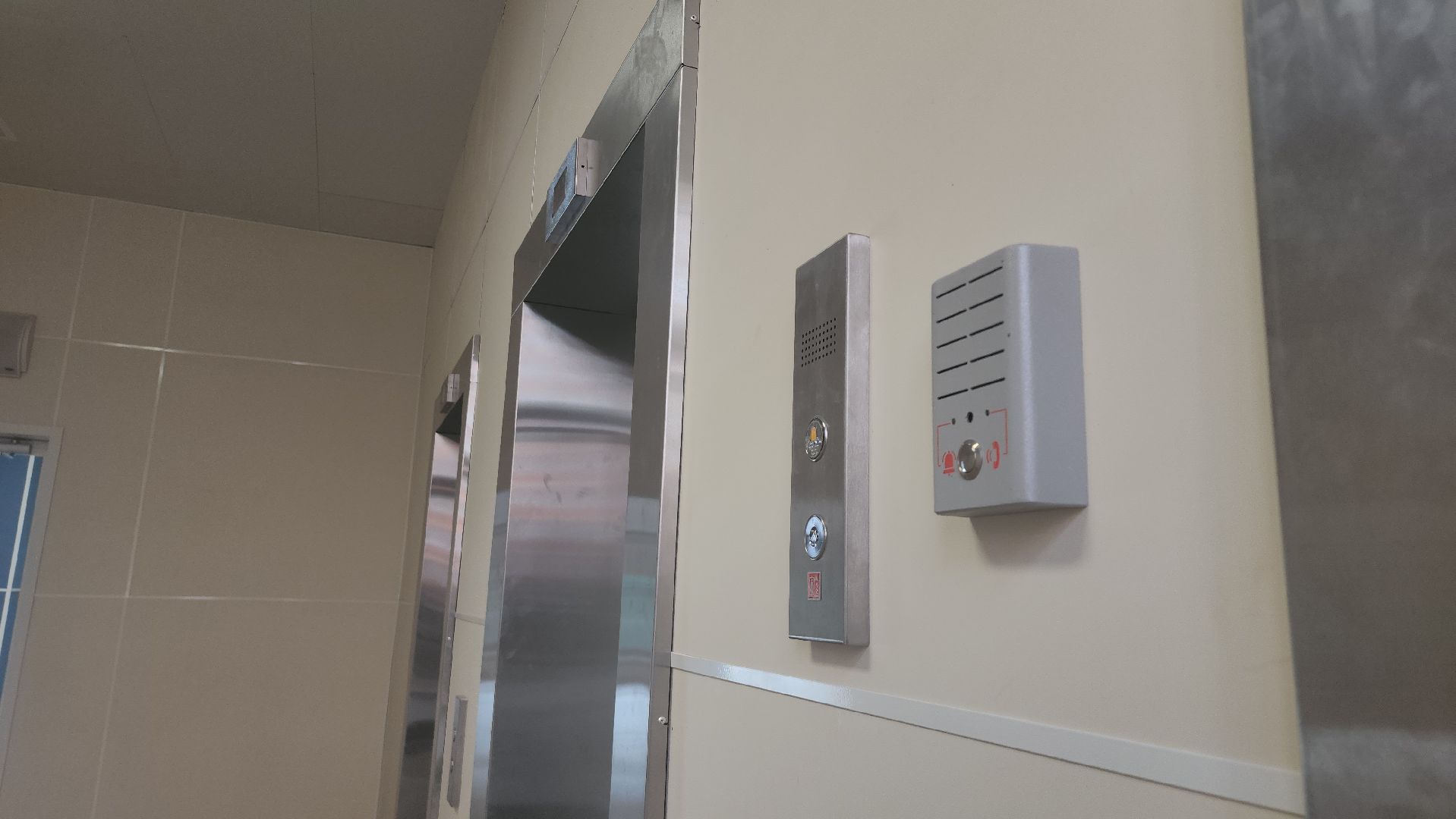 котельники, строительство, поликлиника, оборудование, медицинское оборудование,