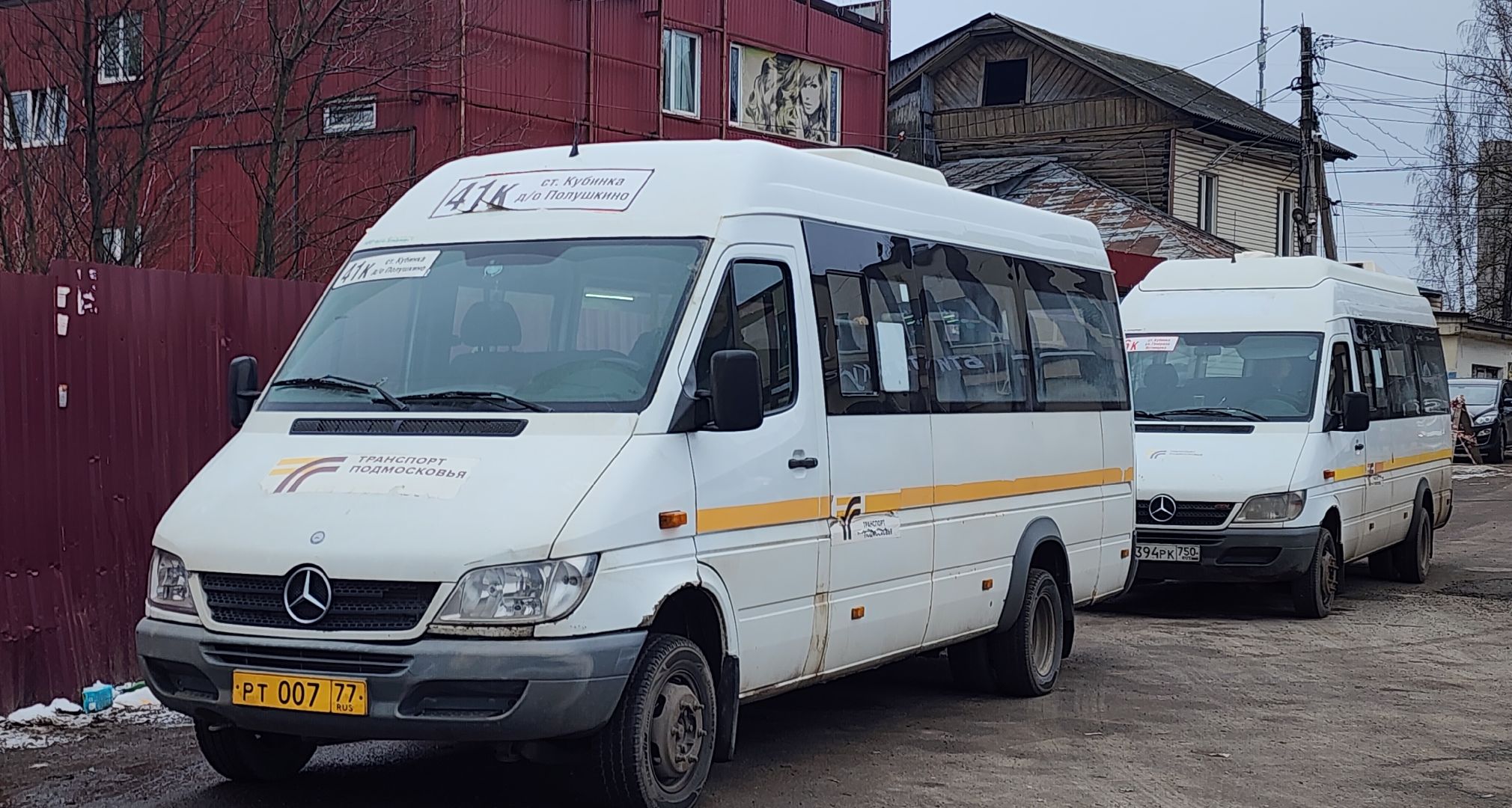 вертикалки, Кубинка, Траспорт, расписание автобусов, выездная администиация,