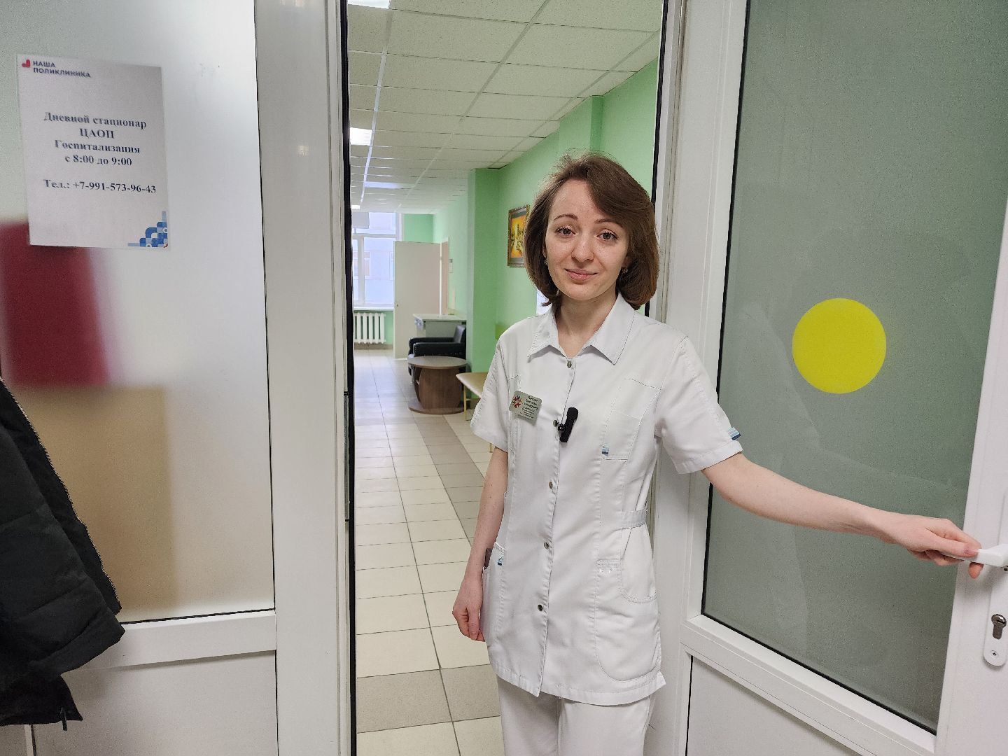 фрязино, щелковская больница, медицина, онкология, вертикалки,