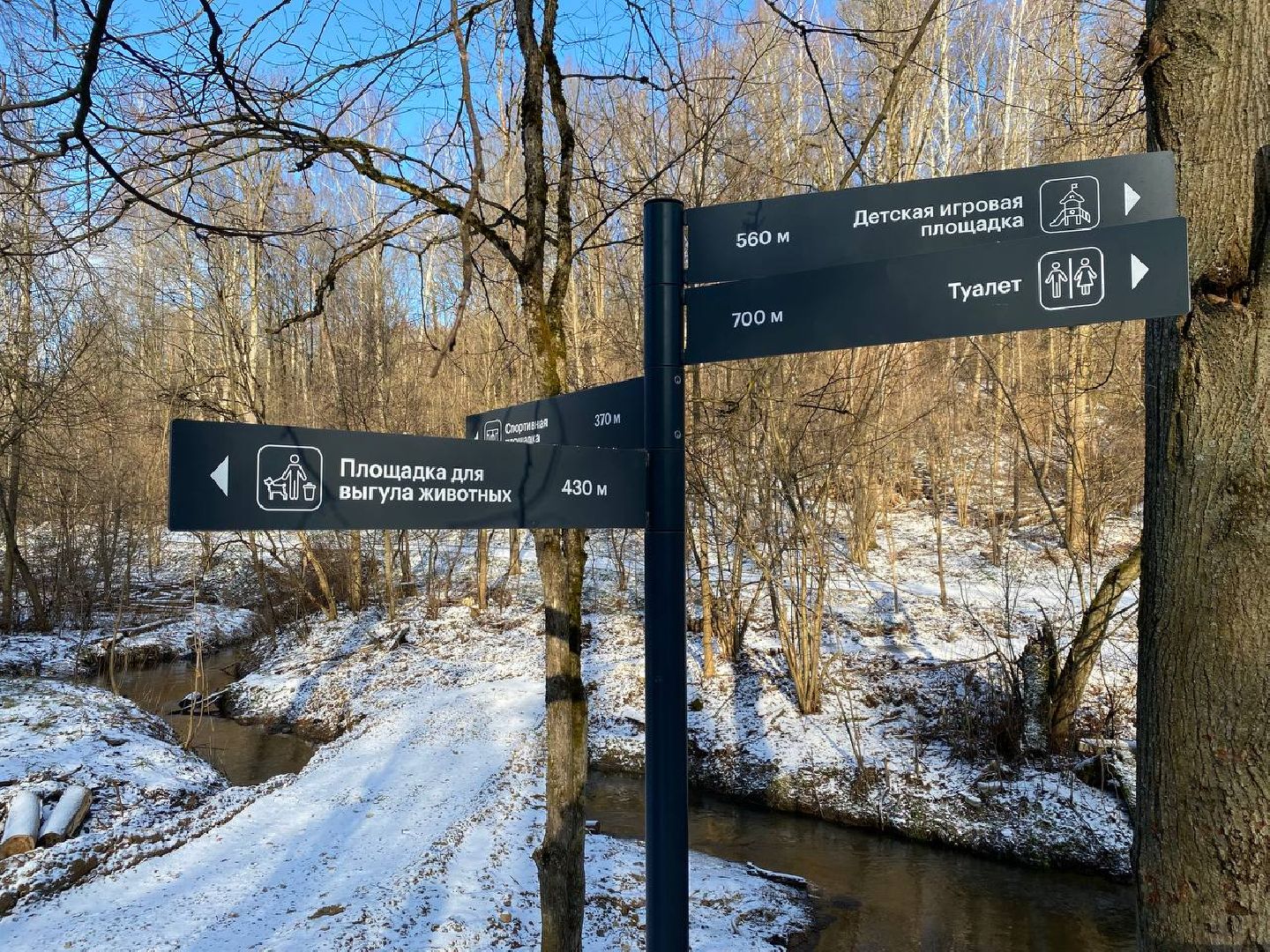 вертикалки, опалиховскийлесопарк, опалиха,