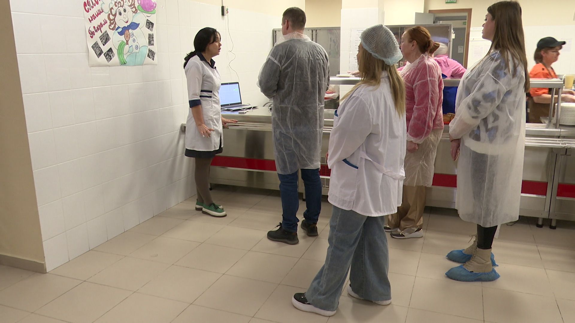 реутов, вертикалки, образование, проверка питания, родительский контроль,