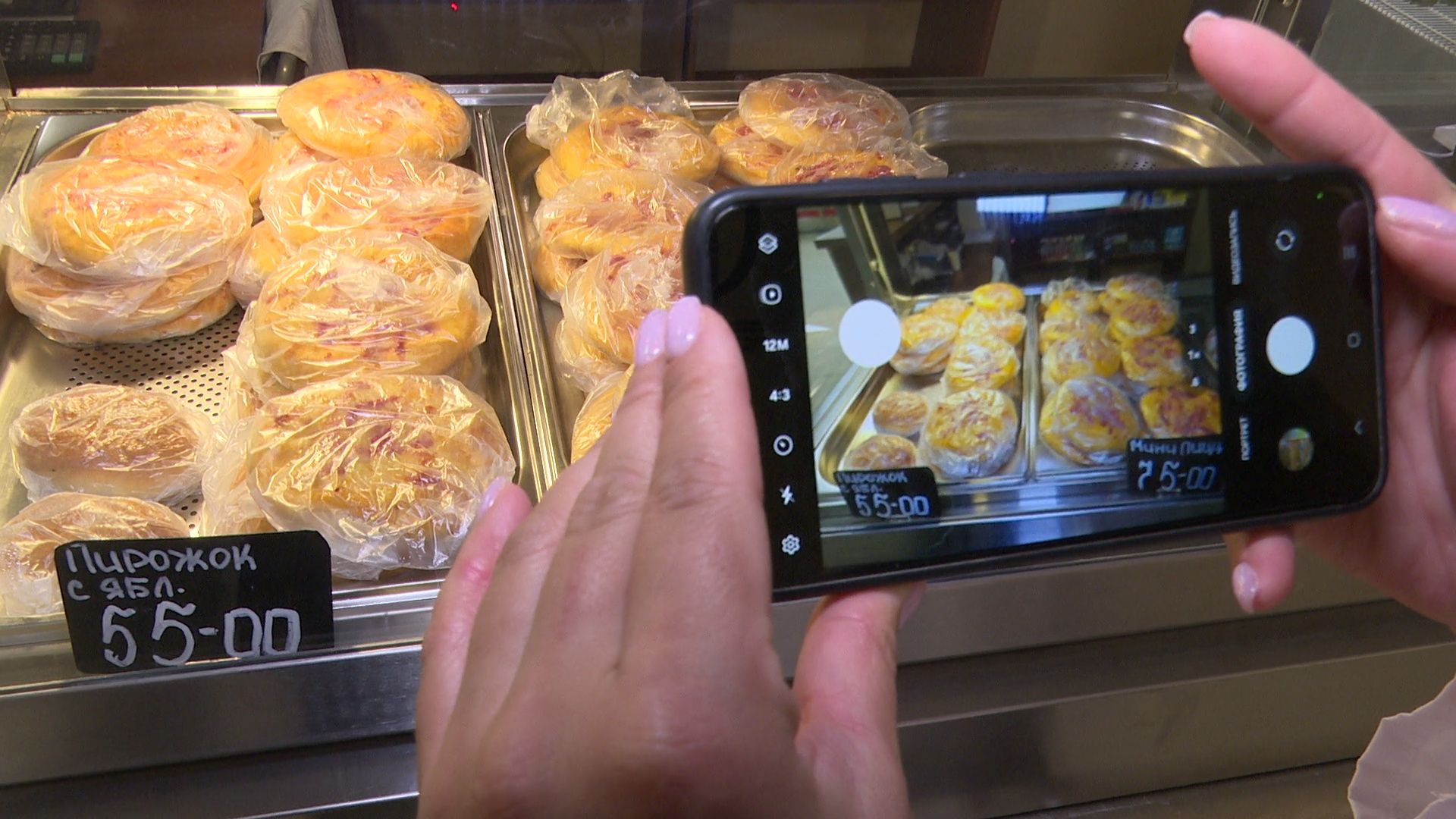 реутов, вертикалки, образование, проверка питания, родительский контроль,