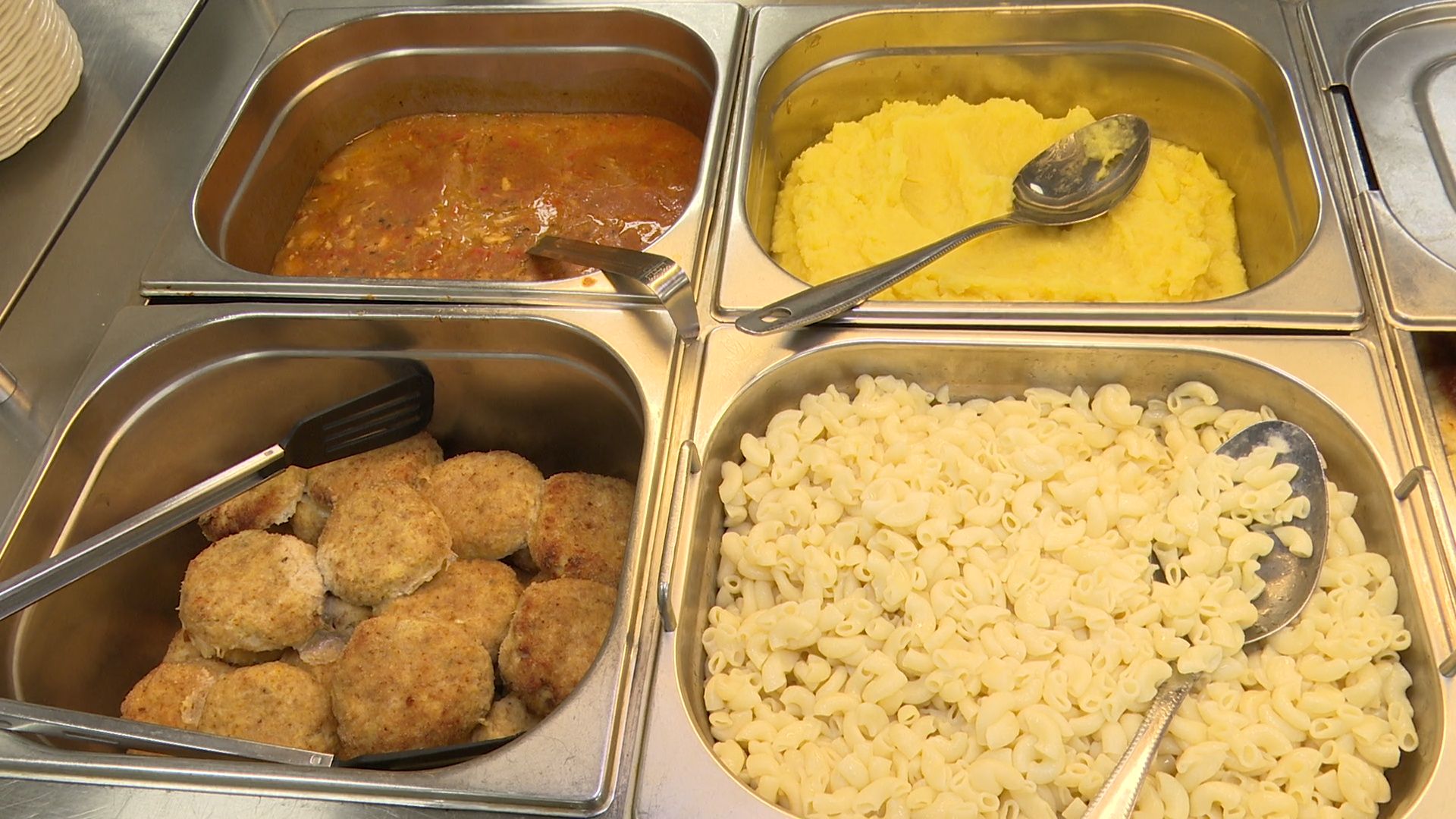 реутов, вертикалки, образование, проверка питания, родительский контроль,