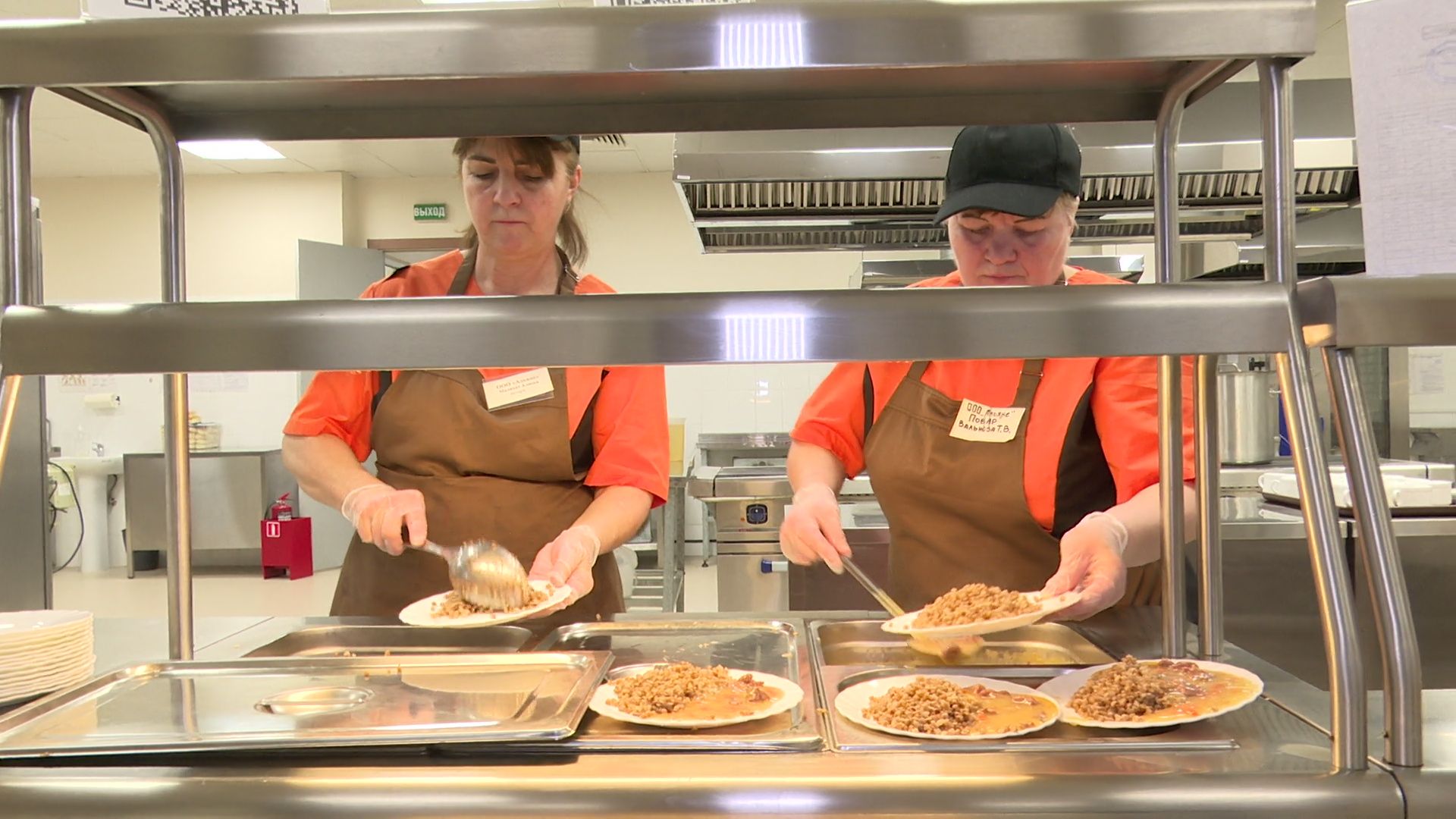 реутов, вертикалки, образование, проверка питания, родительский контроль,