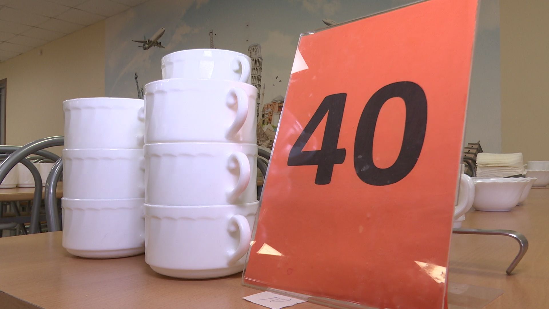 реутов, вертикалки, образование, проверка питания, родительский контроль,