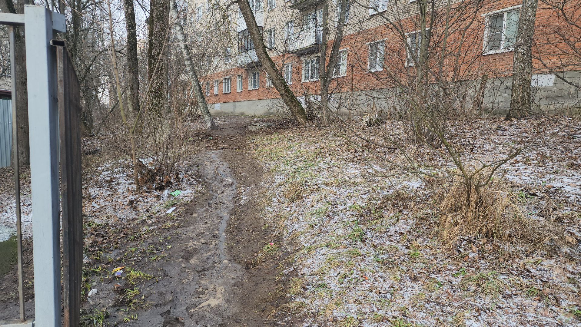 вертикалки, красноармейск, жкх, ликвидация аварии, канализация,