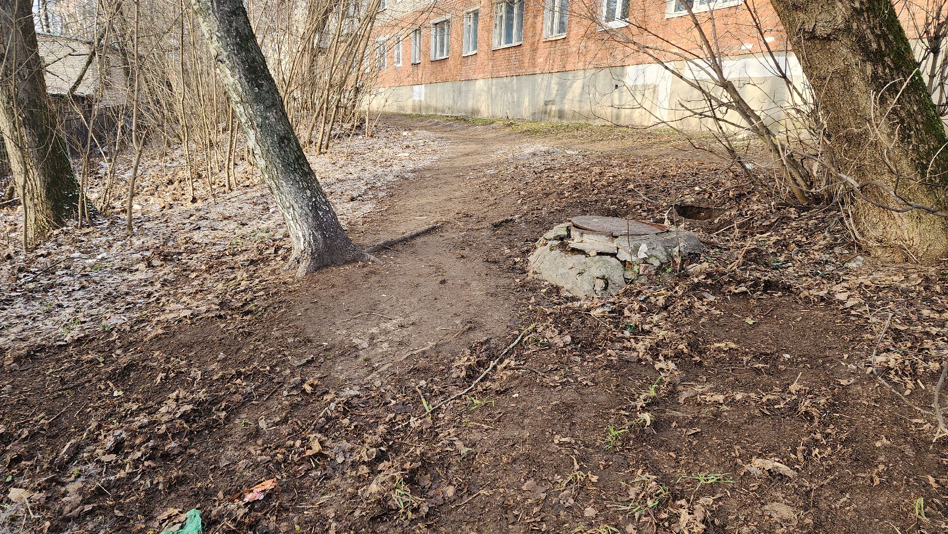 вертикалки, красноармейск, жкх, ликвидация аварии, канализация,