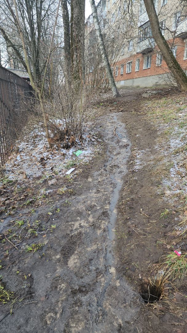 вертикалки, красноармейск, жкх, ликвидация аварии, канализация,