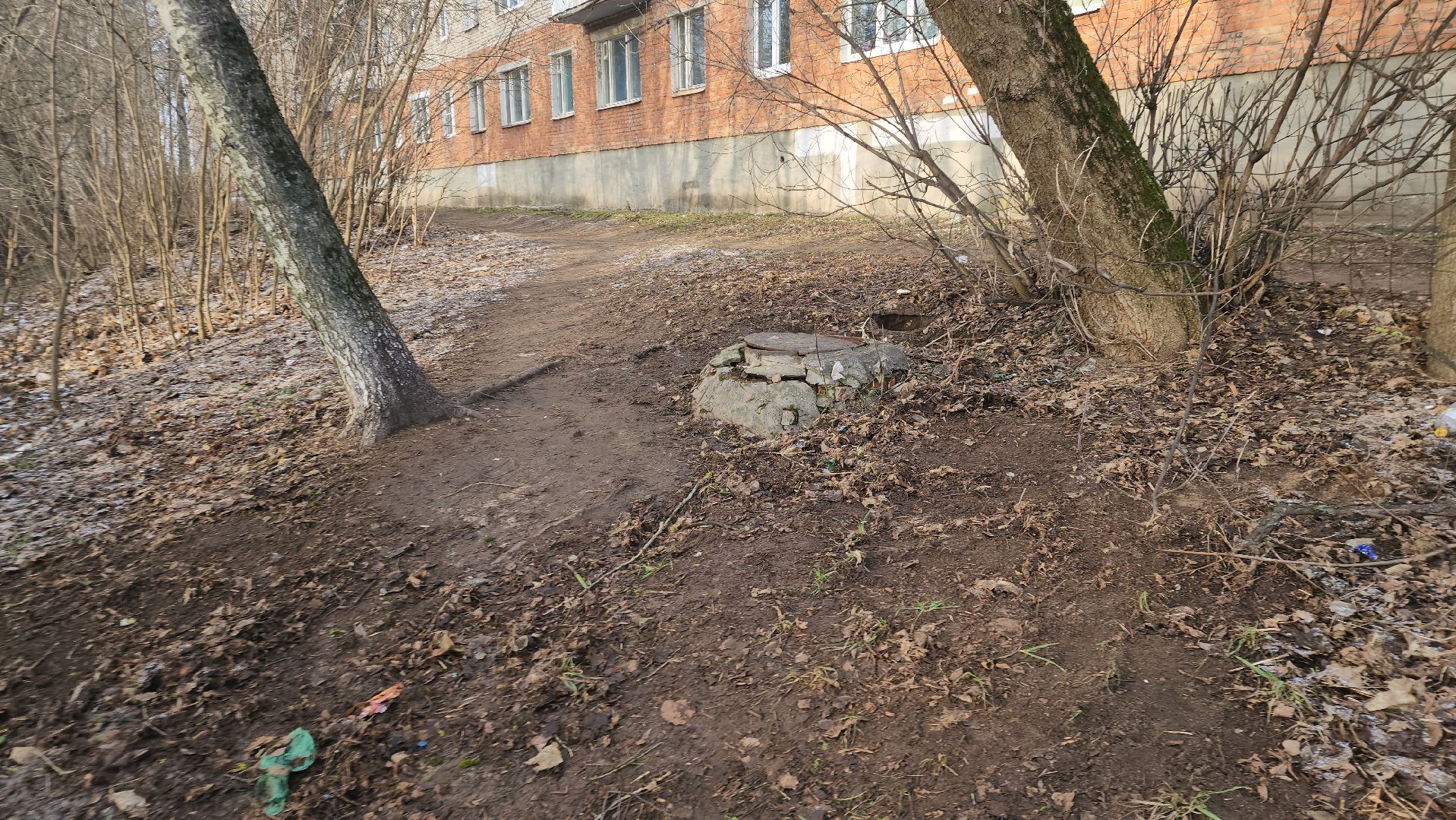 вертикалки, красноармейск, жкх, ликвидация аварии, канализация,