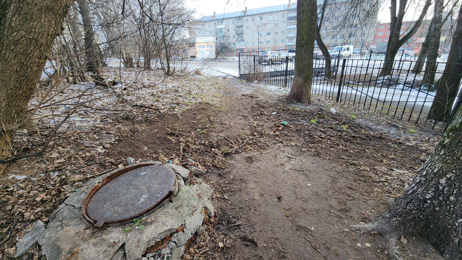 вертикалки, красноармейск, жкх, ликвидация аварии, канализация,