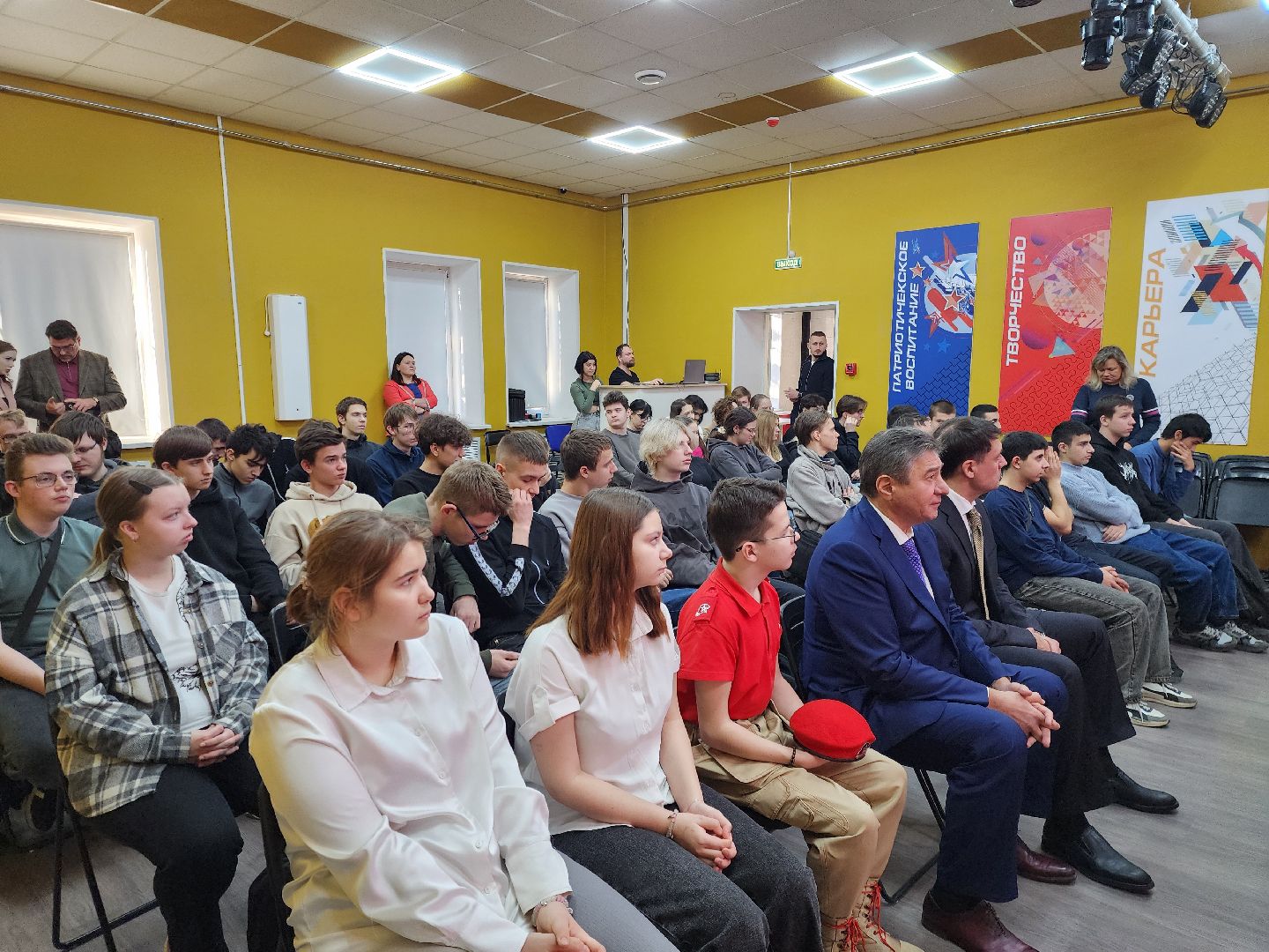 молодежь, Ногинск, Память, Общество, Лекция,