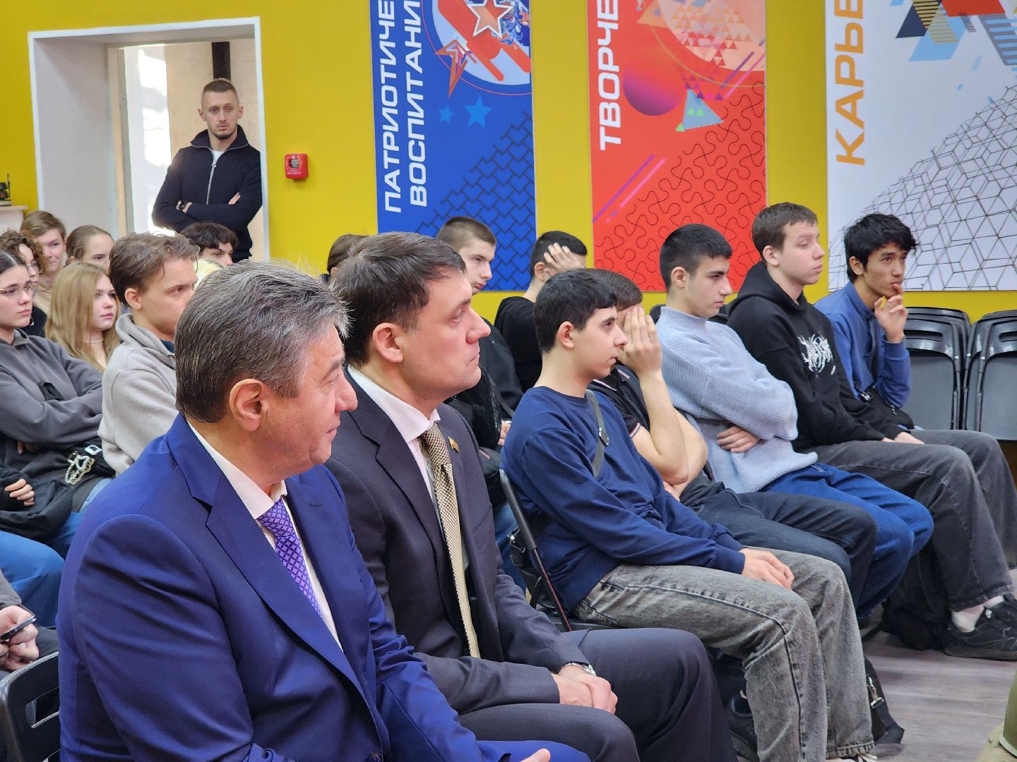 молодежь, Ногинск, Память, Общество, Лекция,