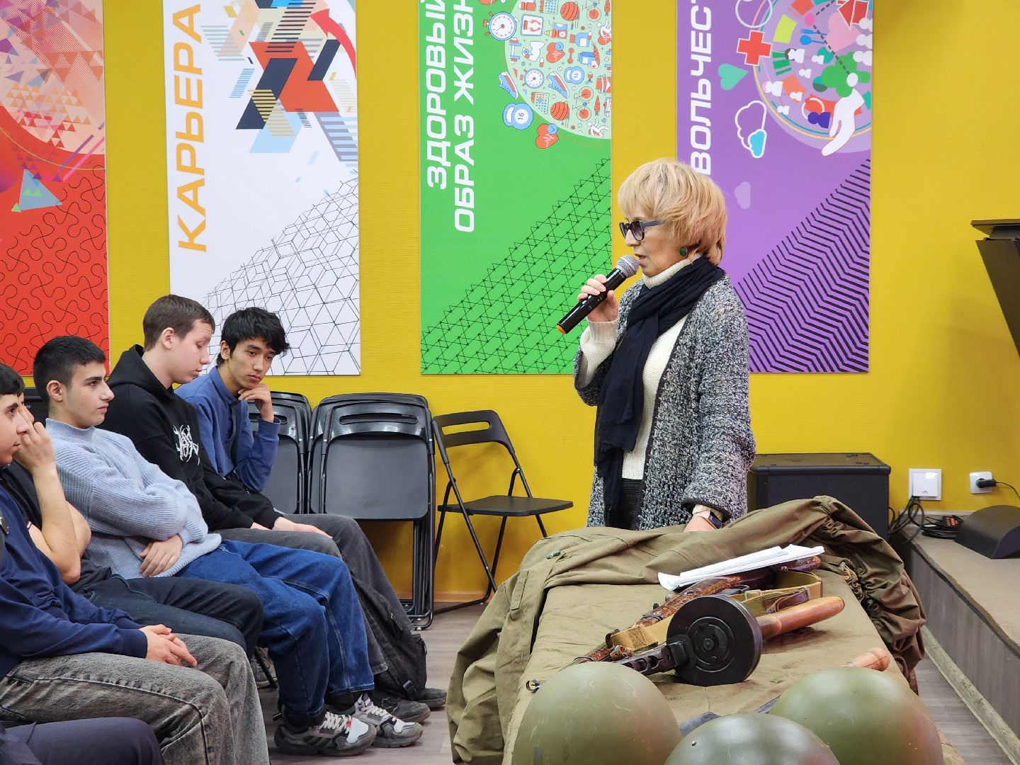 молодежь, Ногинск, Память, Общество, Лекция,