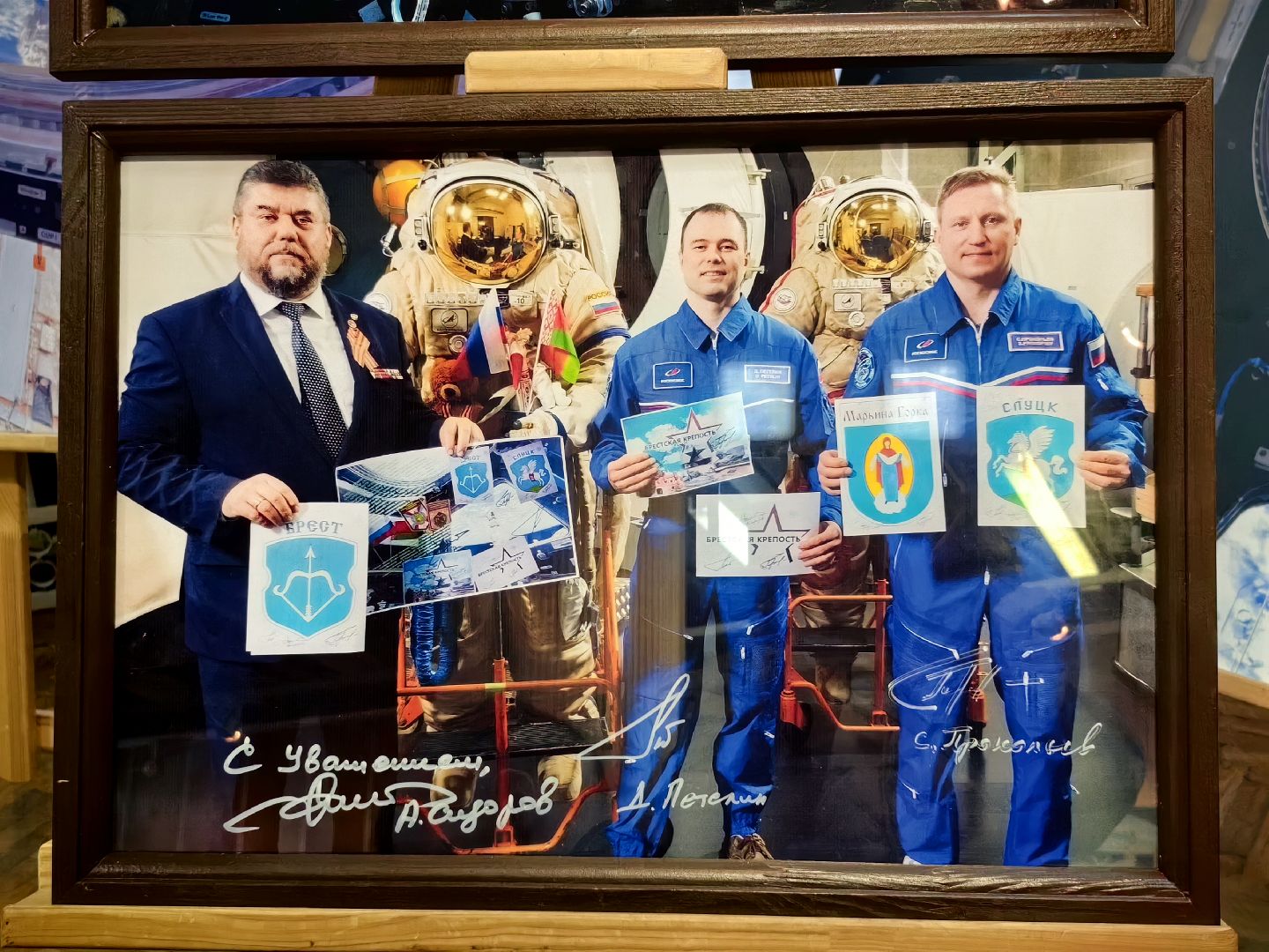 выставка, мкс, роскосмос, картины, рисунки,