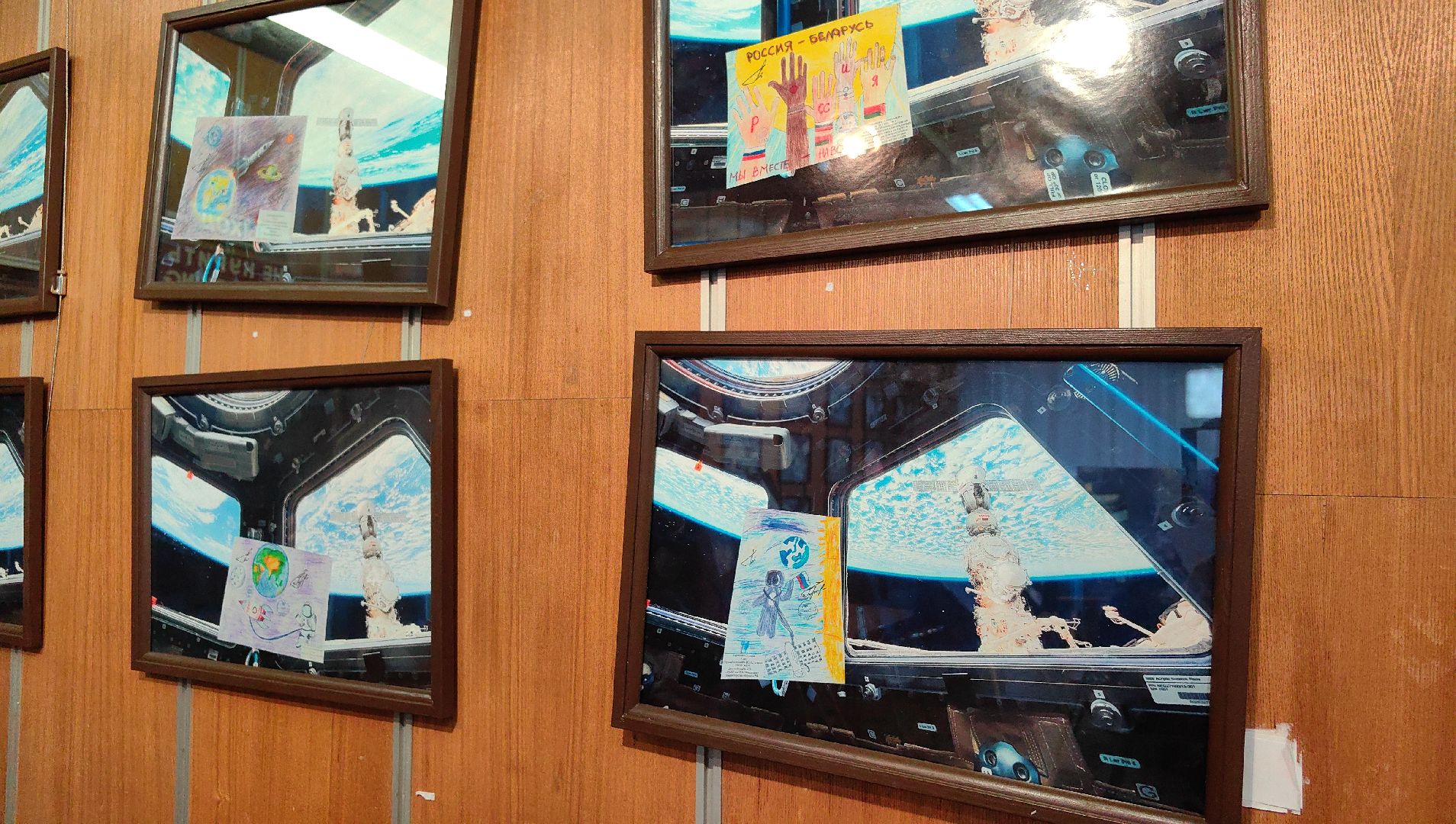 выставка, мкс, роскосмос, картины, рисунки,