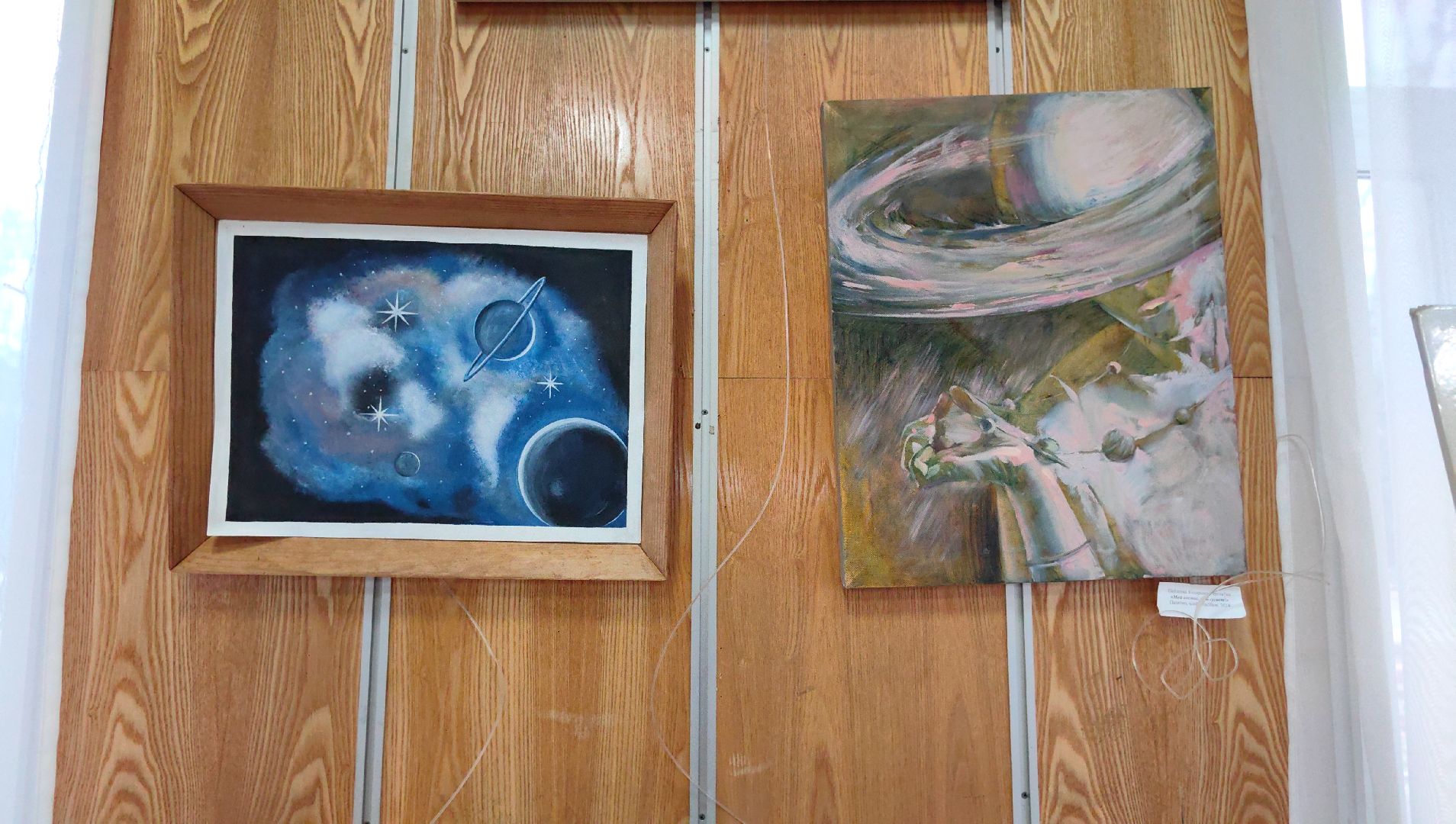 выставка, мкс, роскосмос, картины, рисунки,