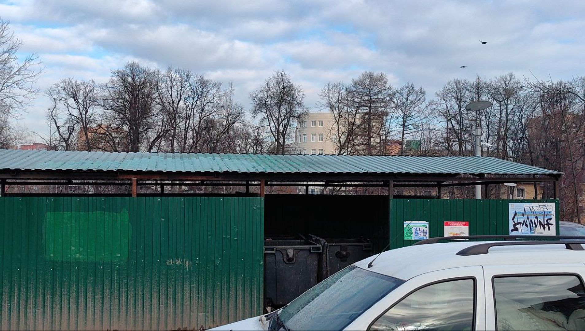 контейнер для мусора, площадка, благоустройство, отходы, вертикалки,