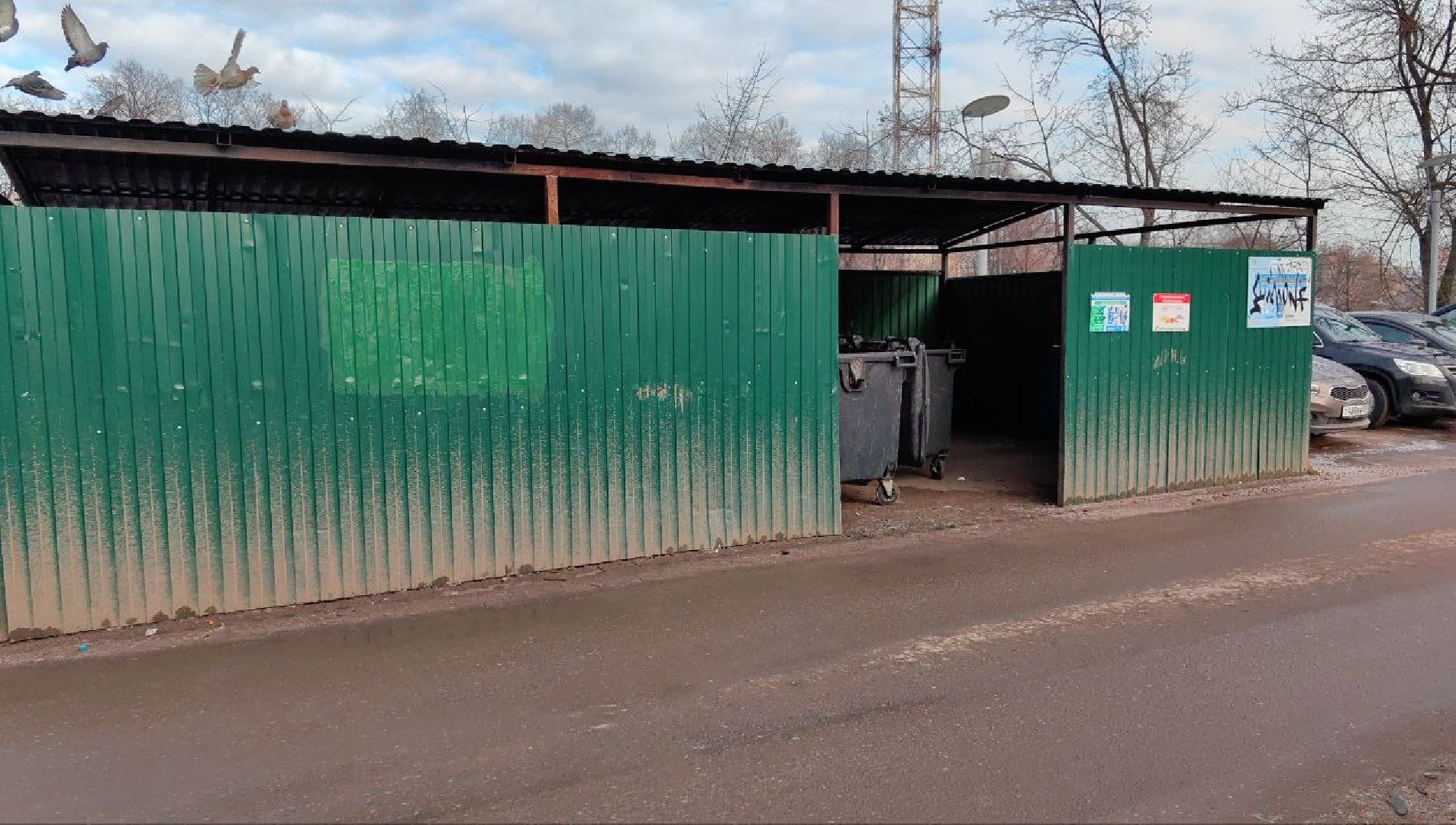 контейнер для мусора, площадка, благоустройство, отходы, вертикалки,