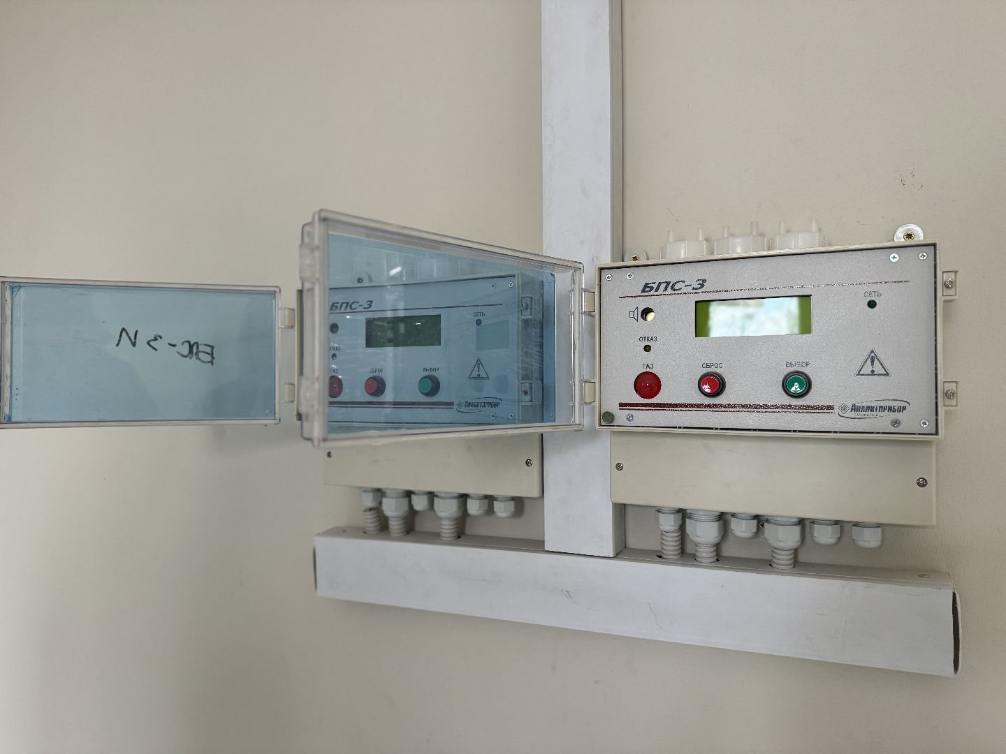 Котельная, ЖК первый южный, Главгосстройнадзор, Строительство,вертикалки,