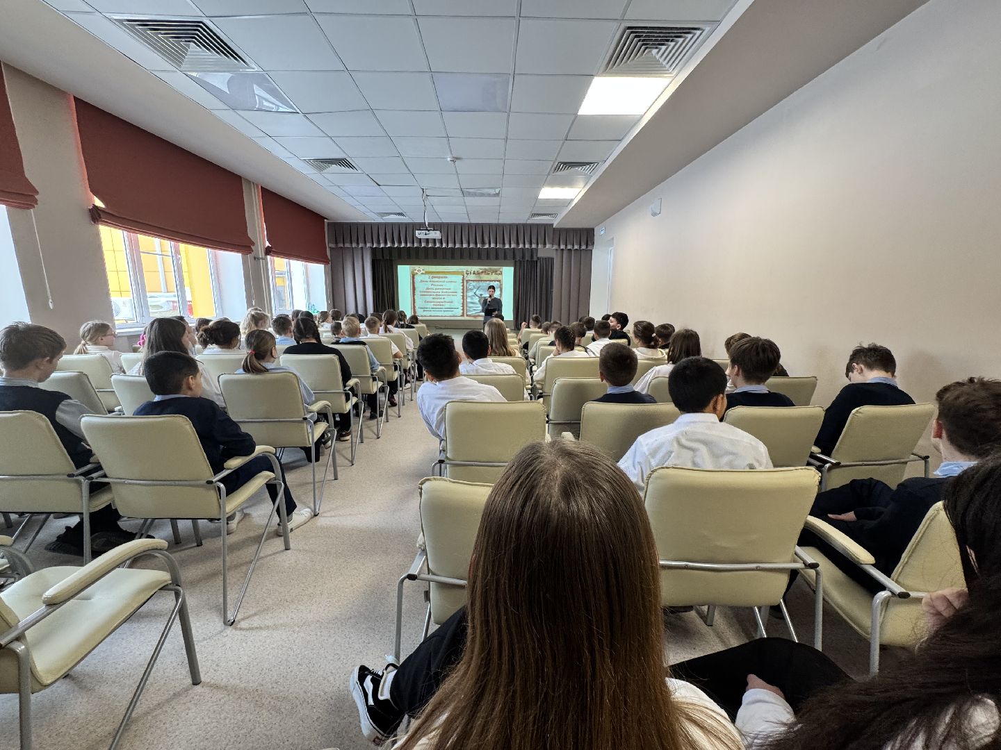 шаховская, образование, урок мужества,