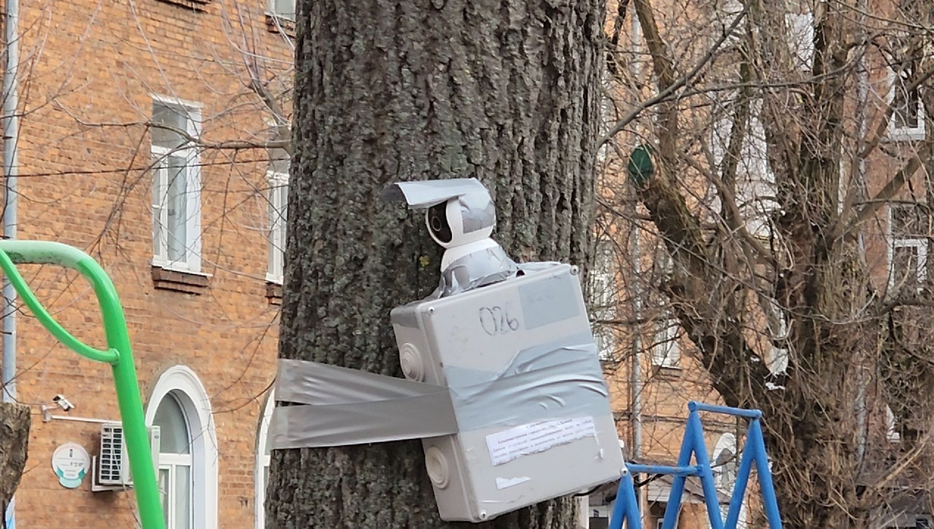 отопление, цо, тепло, трубы, ремонт, вертикалки,