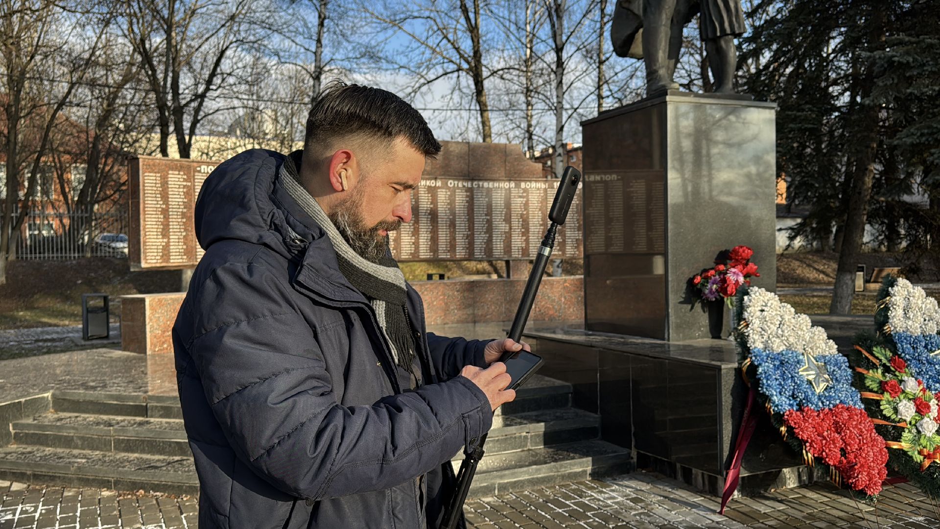 Одинцово, Памятники ВОВ, МЕмориальный комплекс в Одинцово, вертикалки,