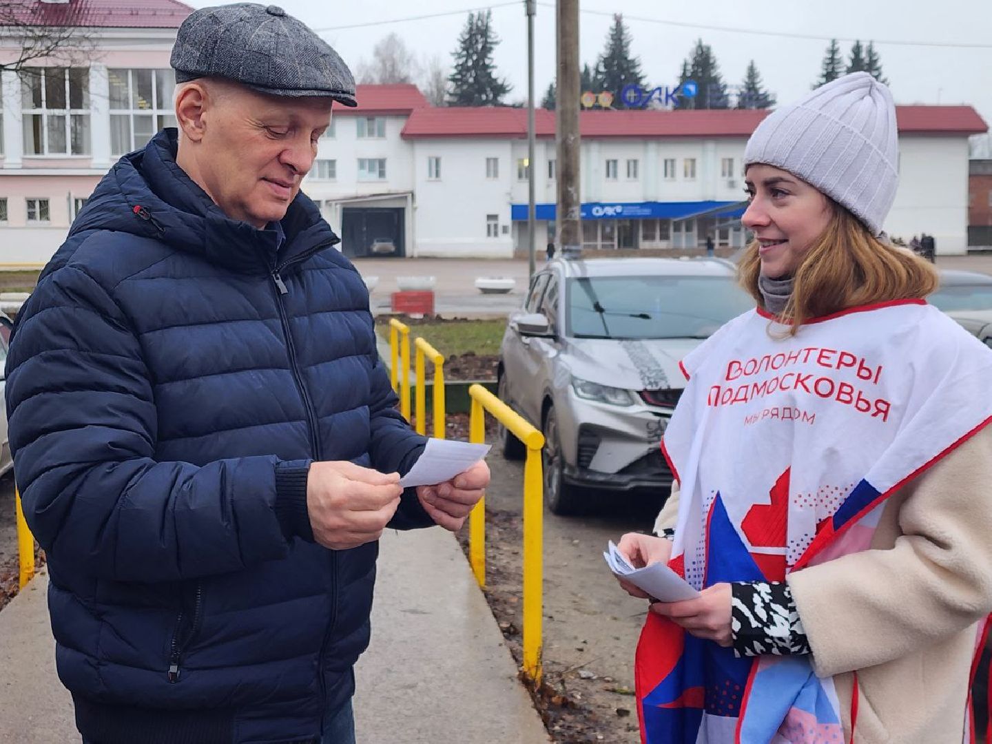 луховицы, луховицы транспорт, вертикалки,