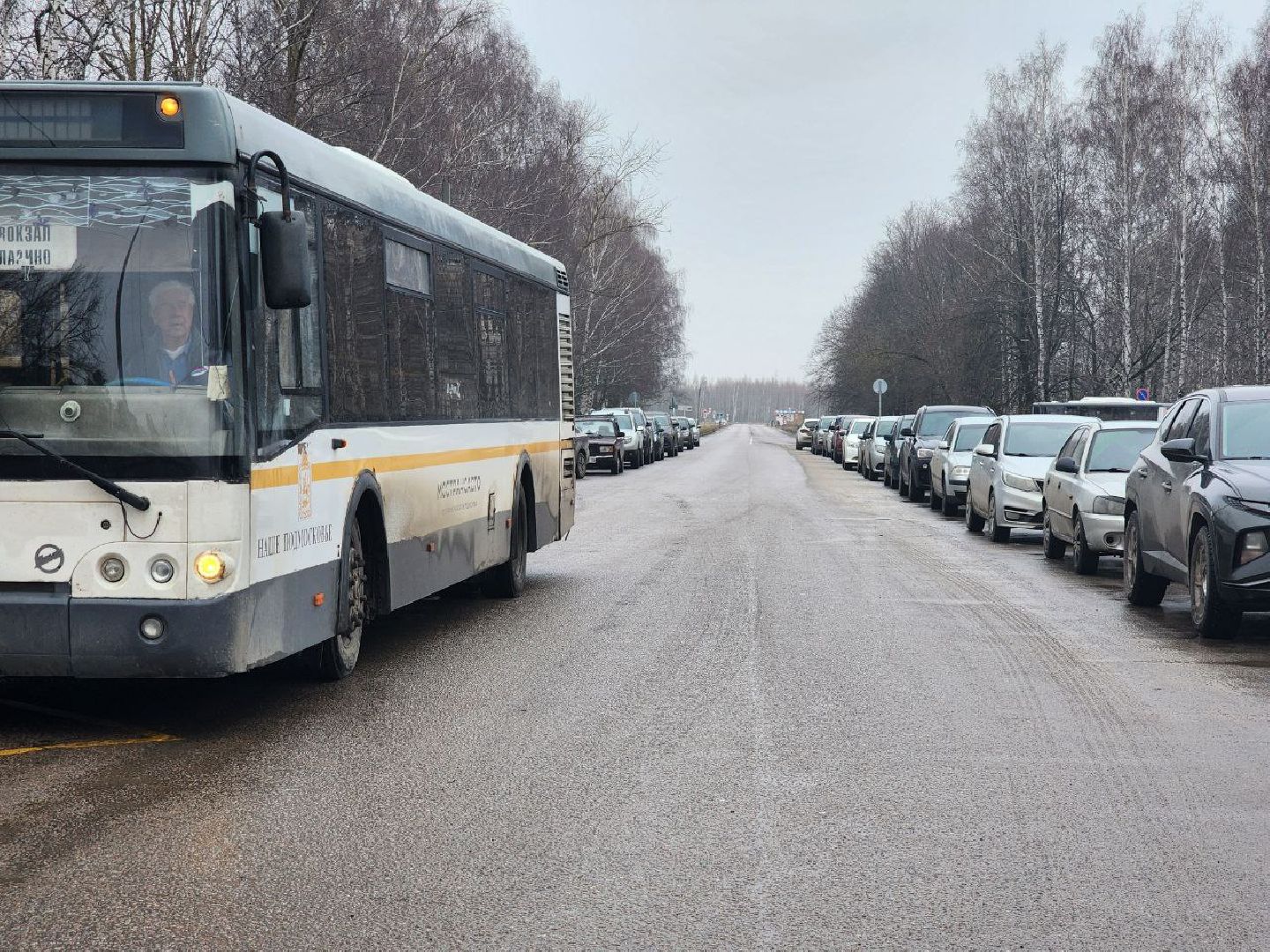 луховицы, луховицы транспорт, вертикалки,