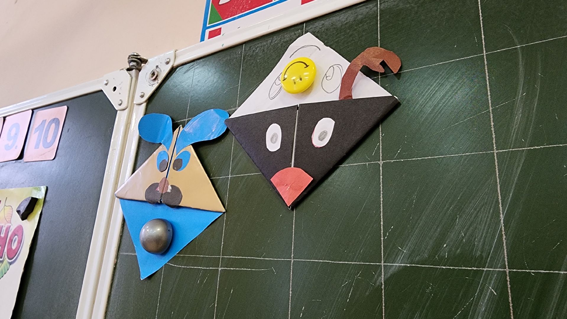 образование, руза, рузский муниципальный округ, Группа продленного дня, Продленка, Тучково,