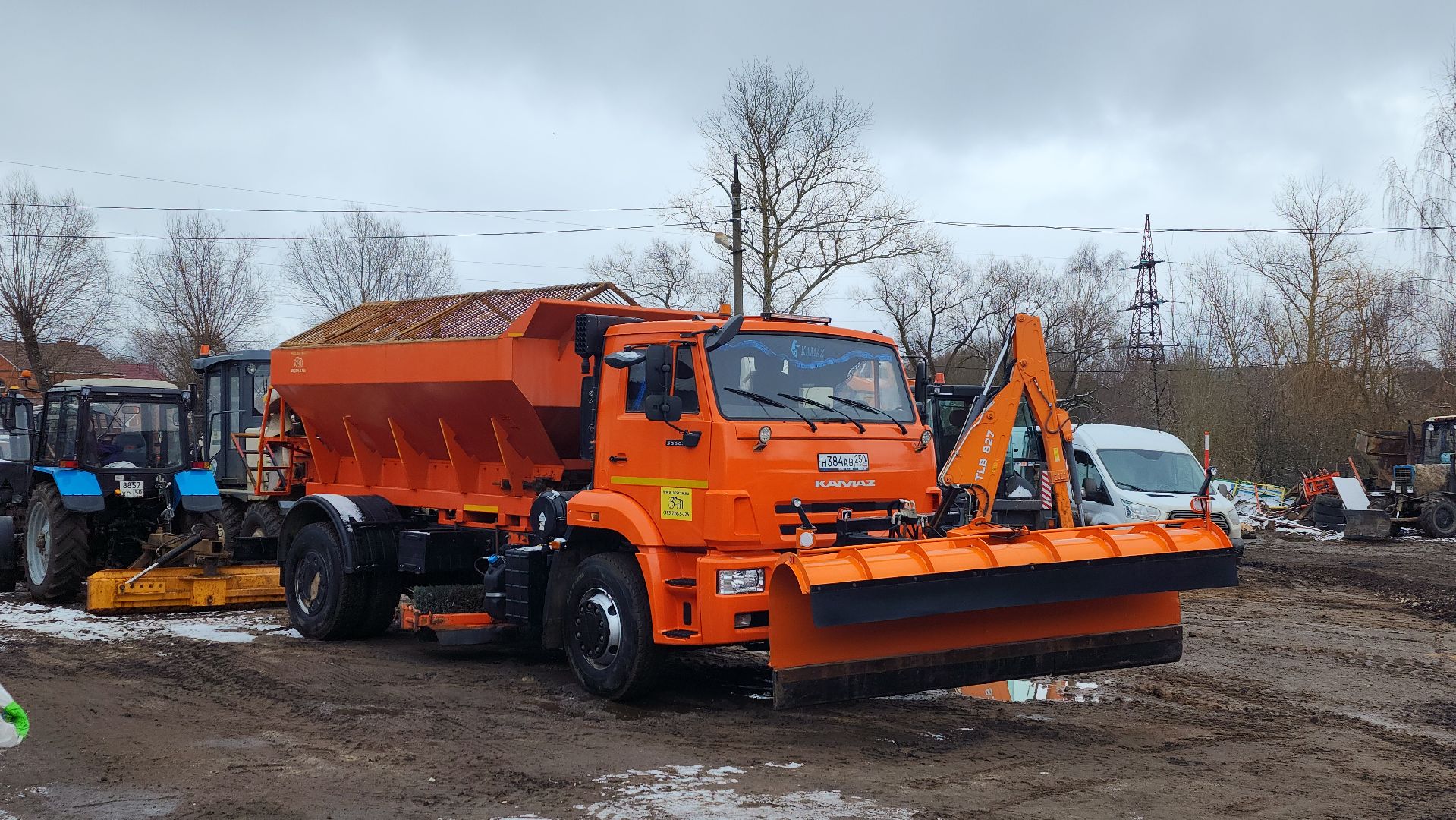 жкх,уборка города, волоколамск,