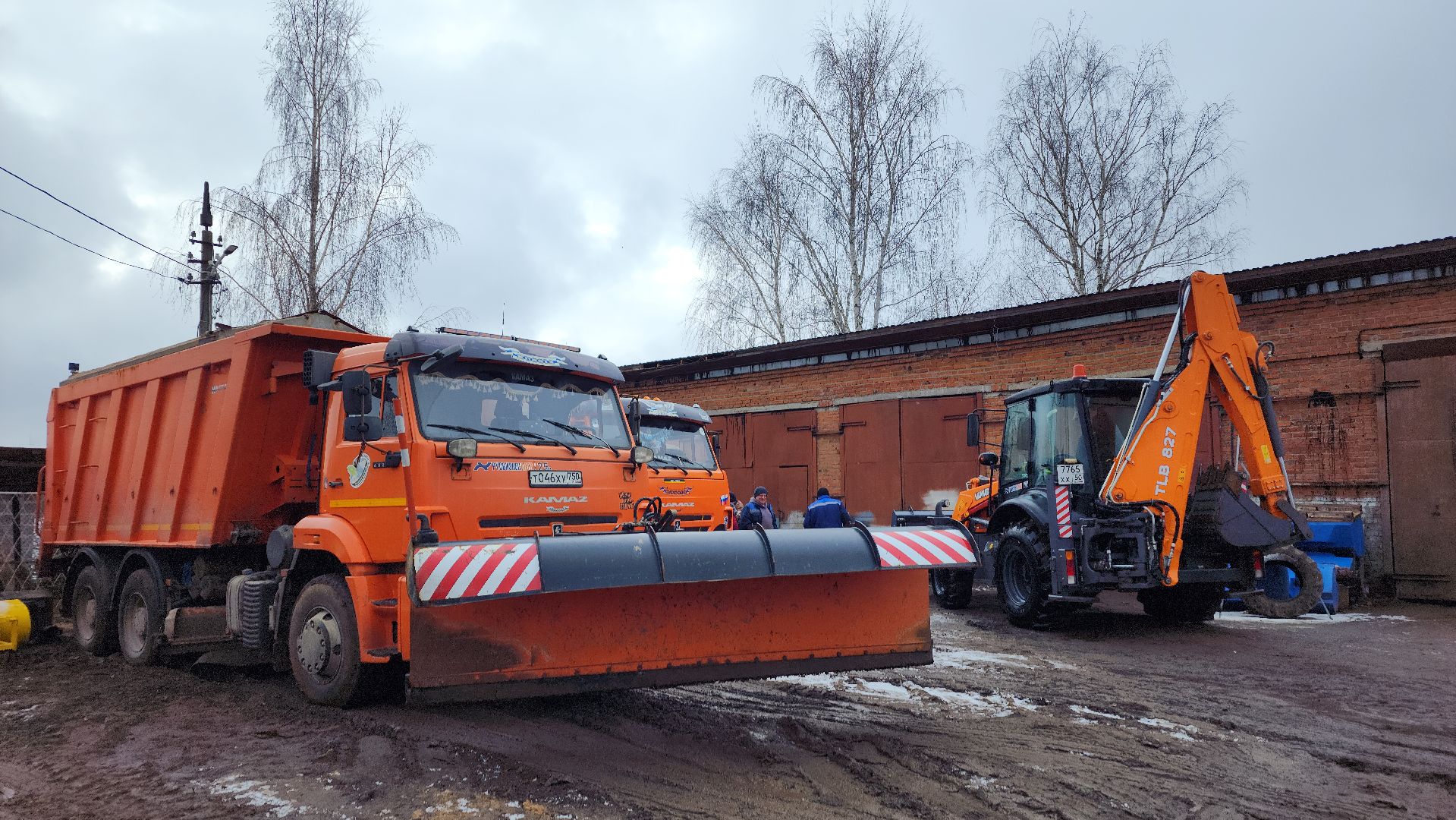 жкх,уборка города, волоколамск,
