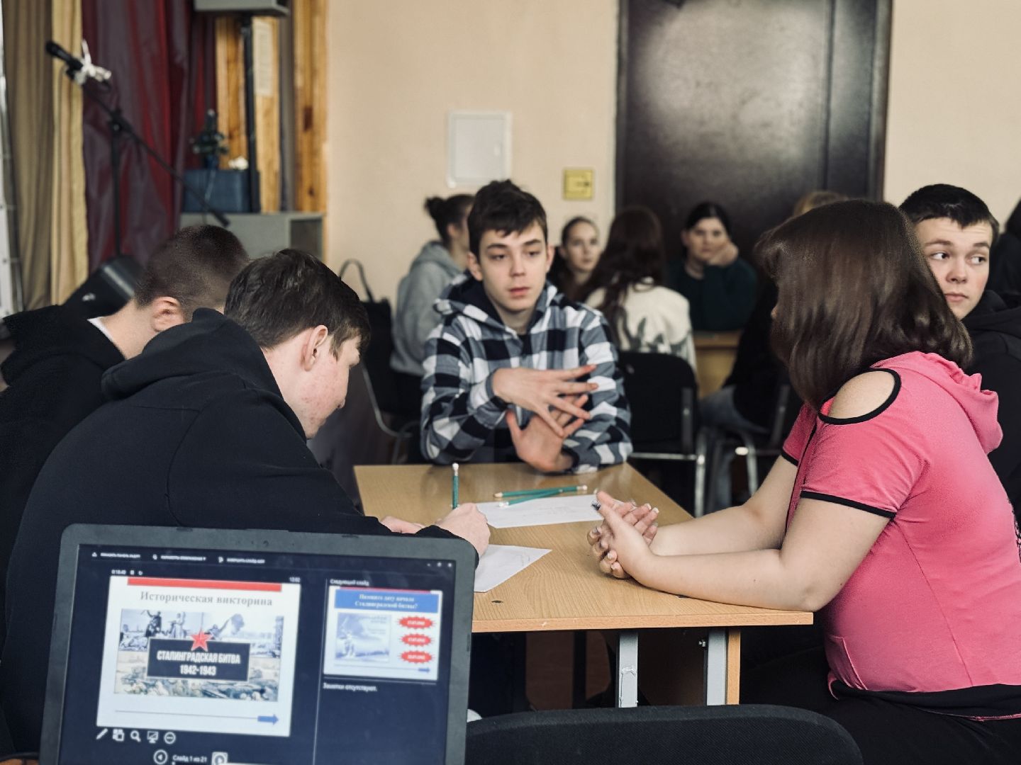 сталинградская битва, раменское, РДСТ, студенты, патриотизм, молодежный центр,