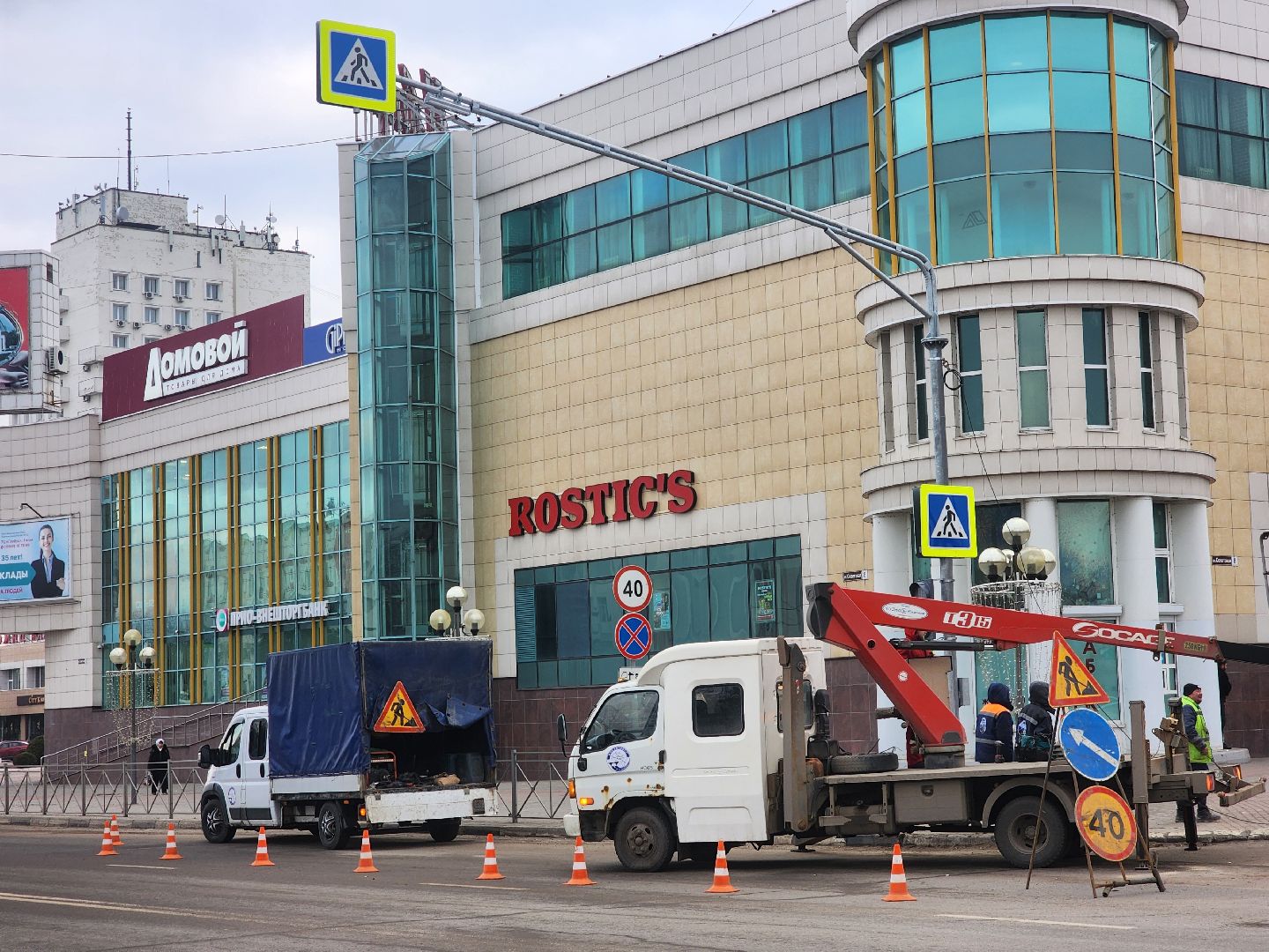 Коломна, дороги, пешеходный переход,